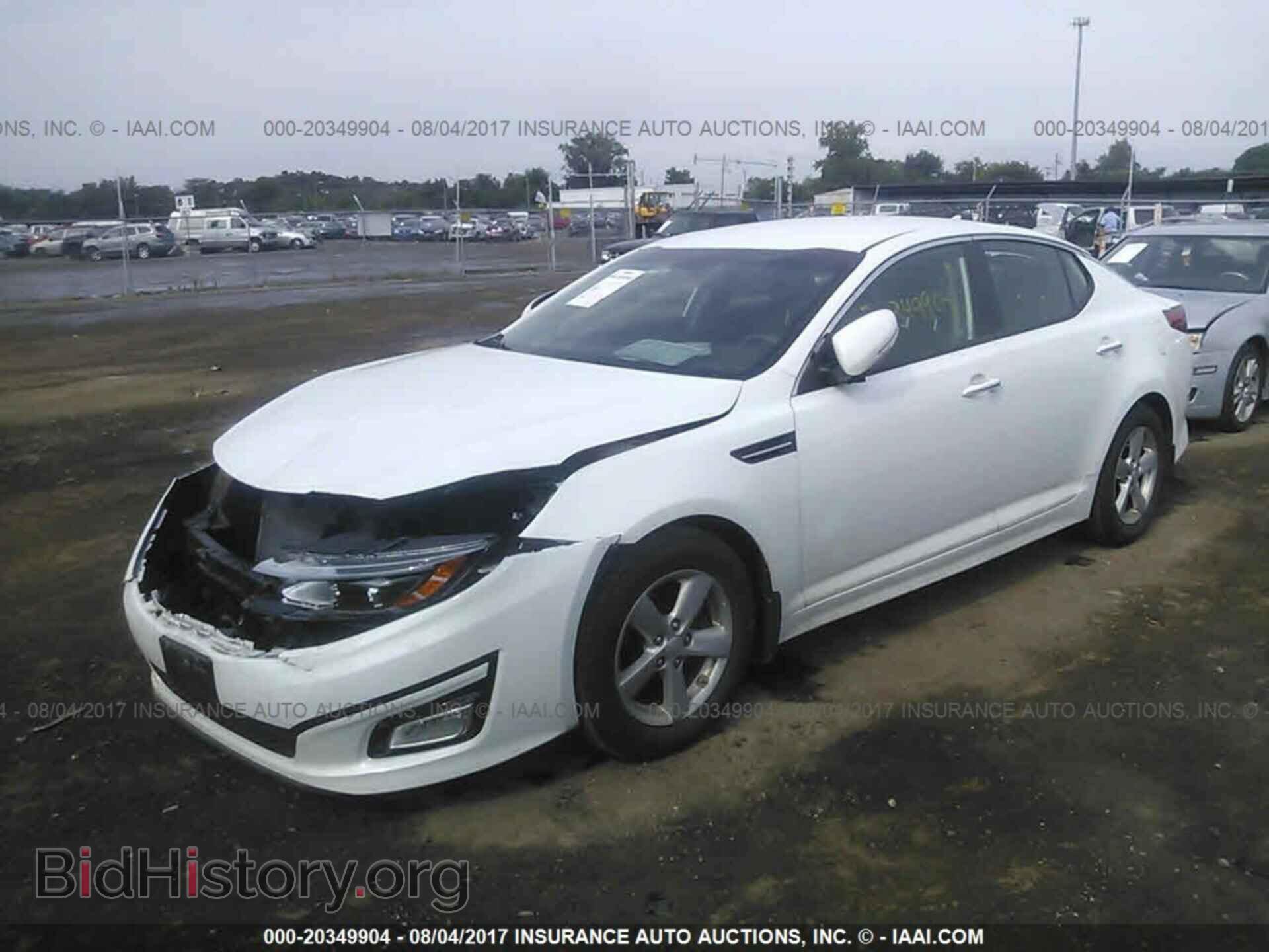 2015 Kia Optima - VIN: 5XXGM4A75FG487385 - Фото 2