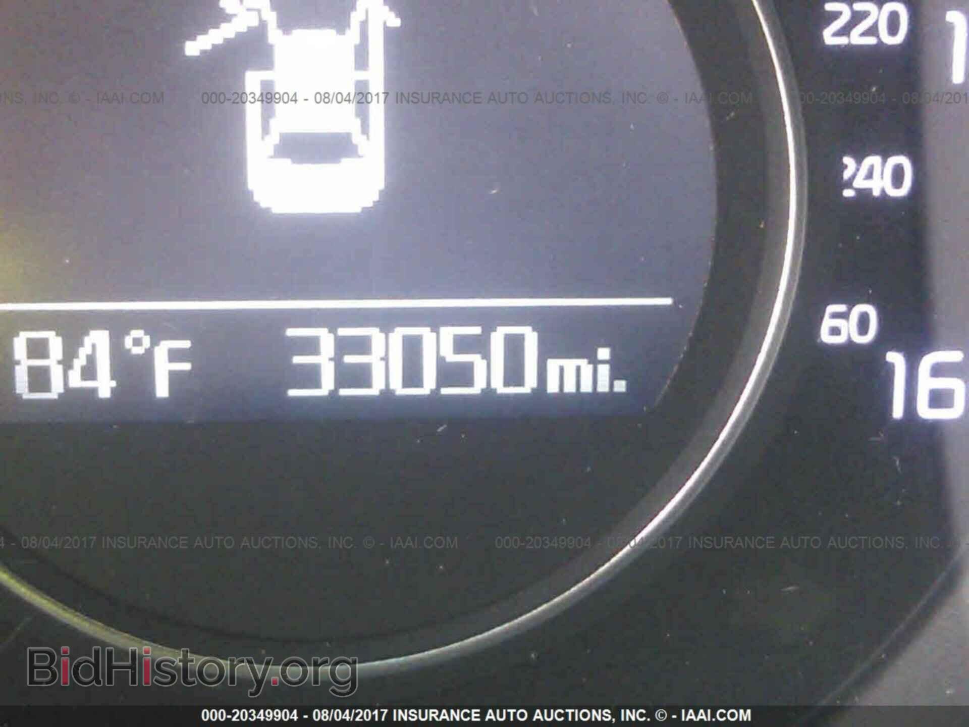 2015 Kia Optima - VIN: 5XXGM4A75FG487385 - Фото 7