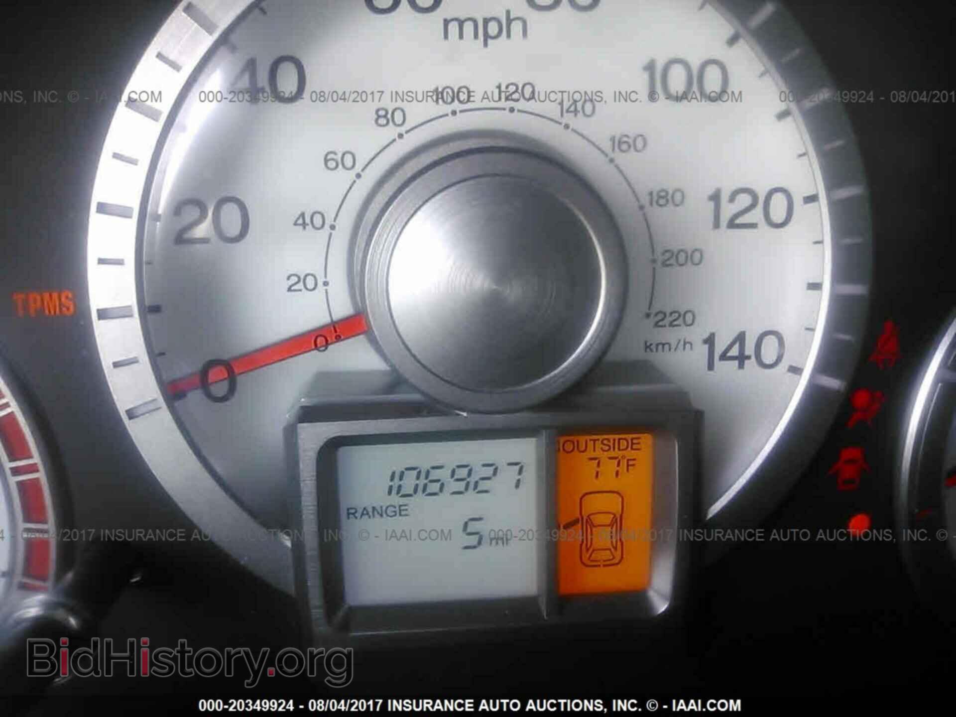 2011 Honda Pilot - VIN: 5FNYF3H64BB053493 - Photo 7