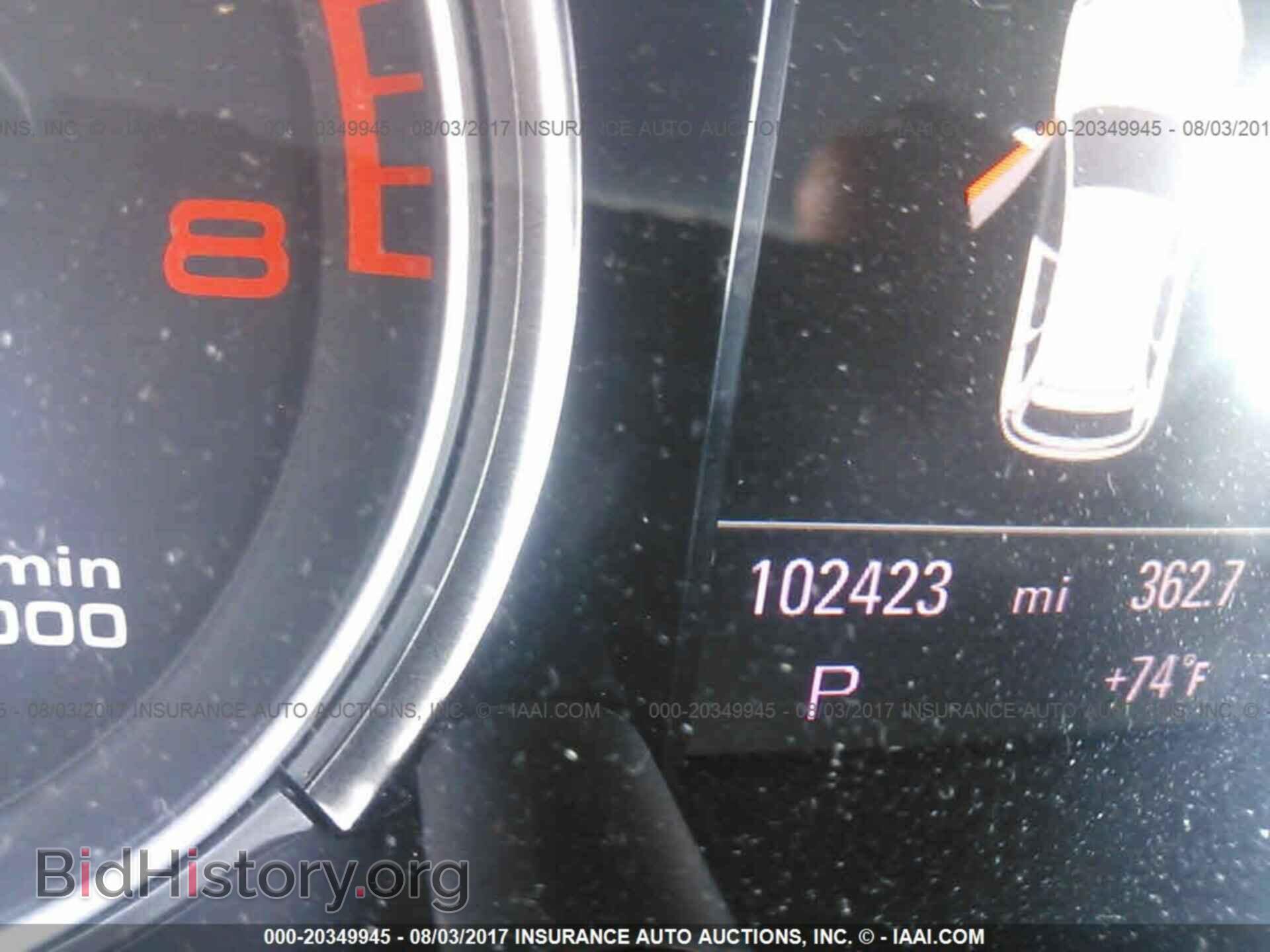 2012 Audi Q5 - VIN: WA1DKAFP9CA100208 - Фото 7