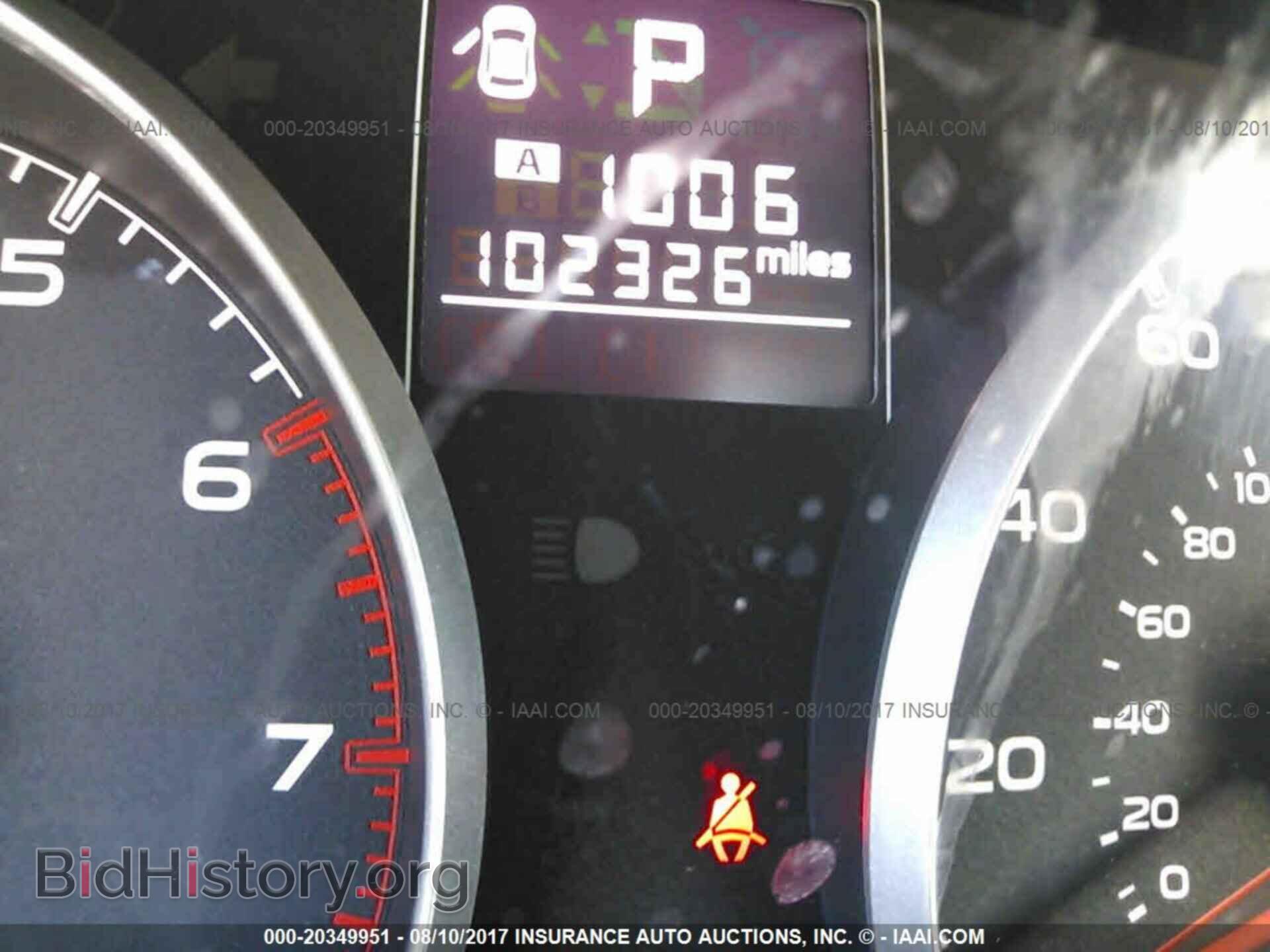 2013 Subaru Outback - VIN: 4S4BRCCC7D3293210 - Photo 7
