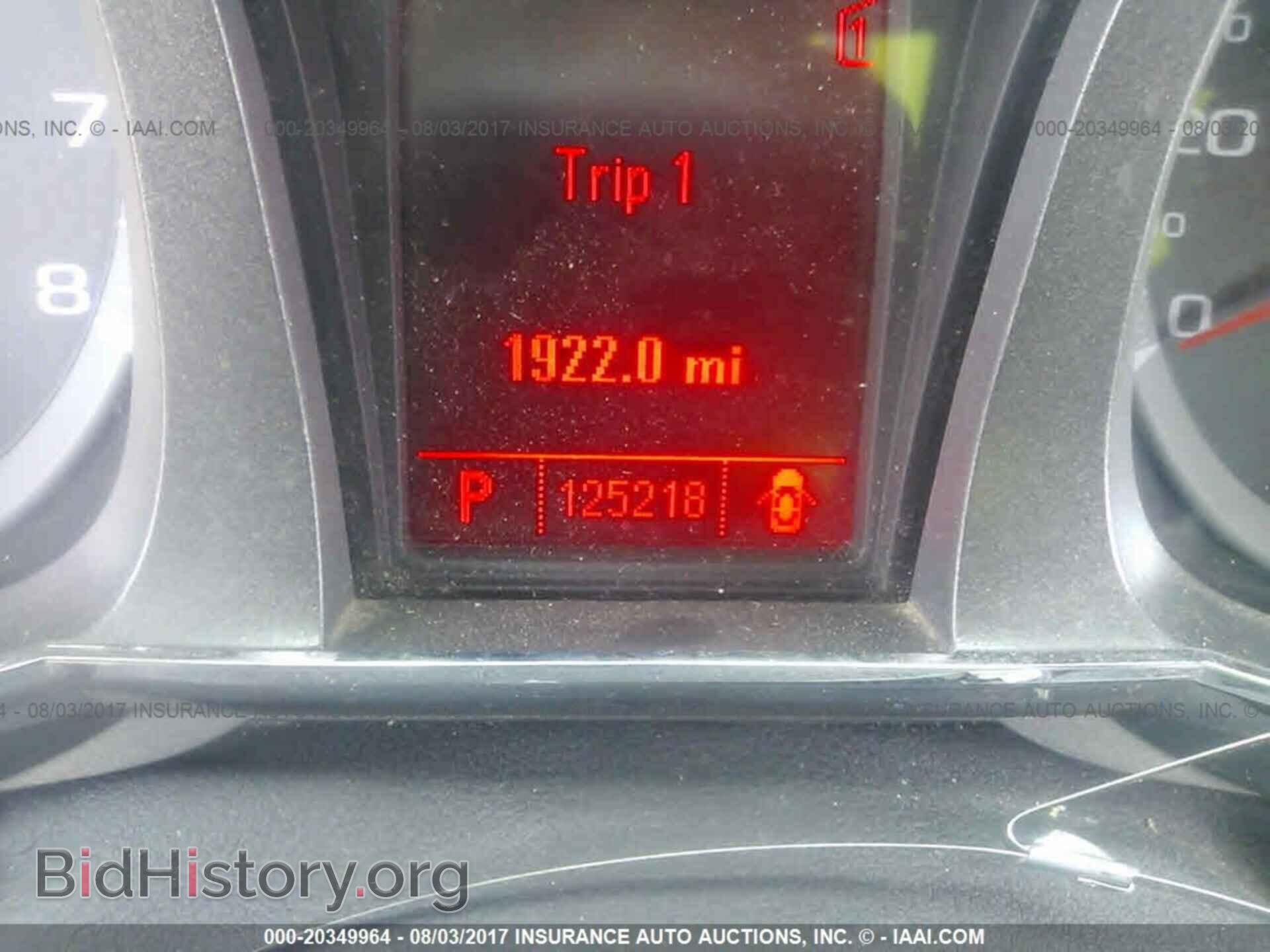 2011 Gmc Terrain - VIN: 2CTALMEC9B6466322 - Photo 7