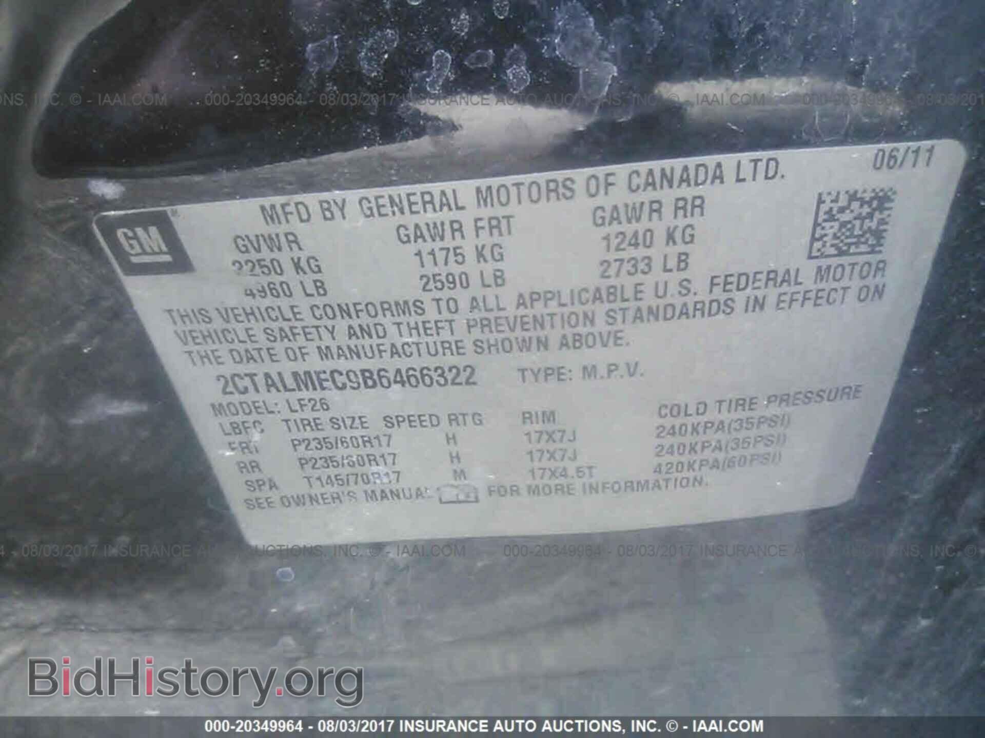 2011 Gmc Terrain - VIN: 2CTALMEC9B6466322 - Photo 9