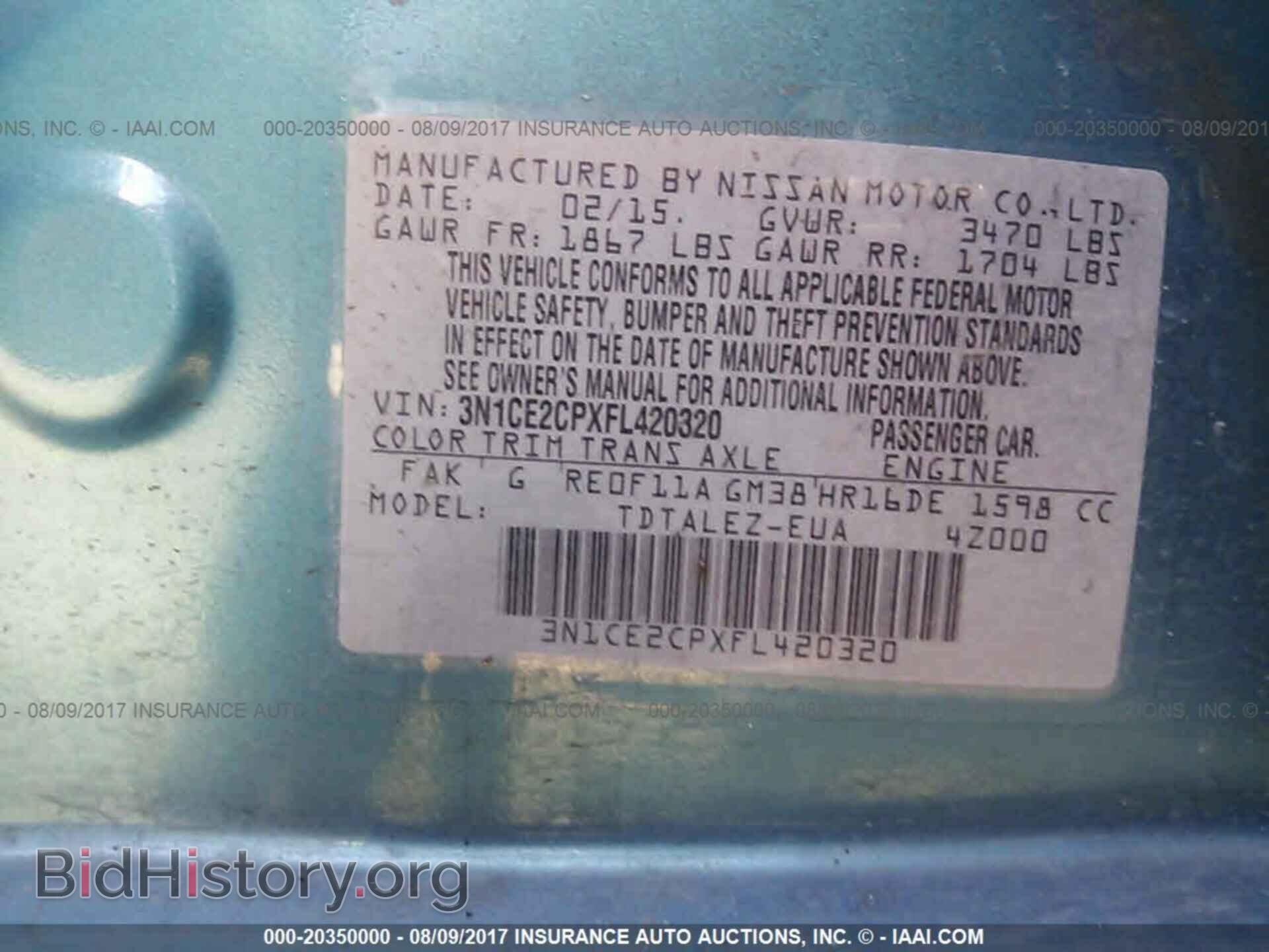 2015 Nissan Versa note - VIN: 3N1CE2CPXFL420320 - Фото 9
