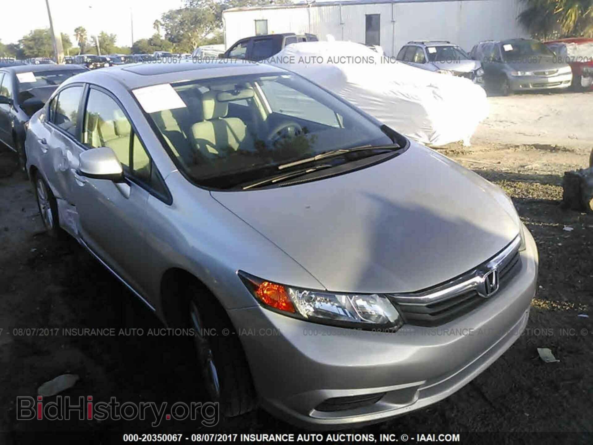 Photo 19XFB2F86CE001839 - Honda Civic 2012