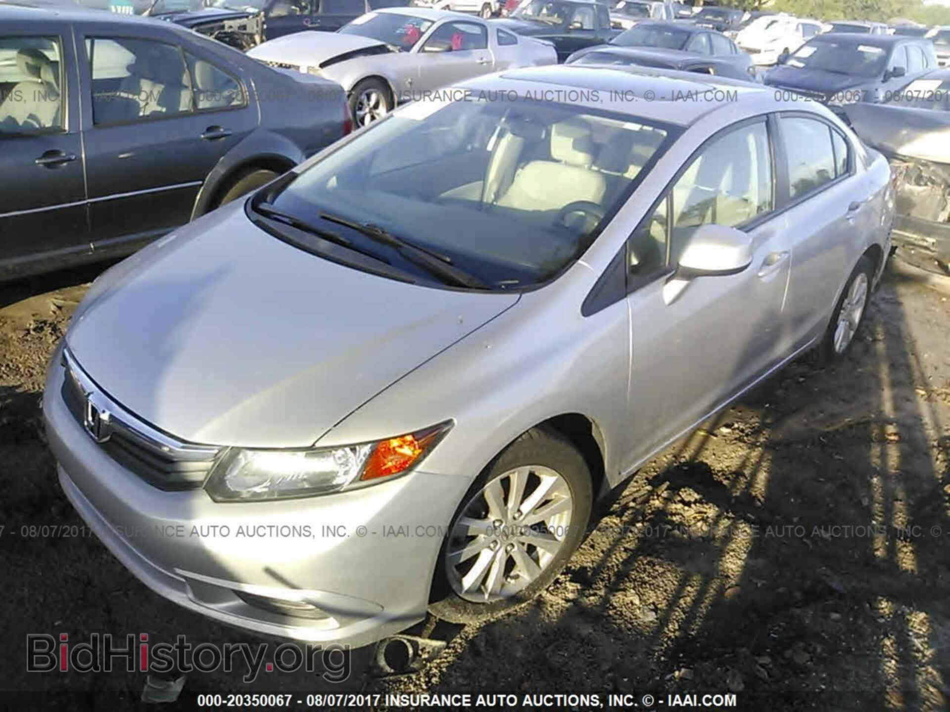 2012 Honda Civic - VIN: 19XFB2F86CE001839 - Photo 2