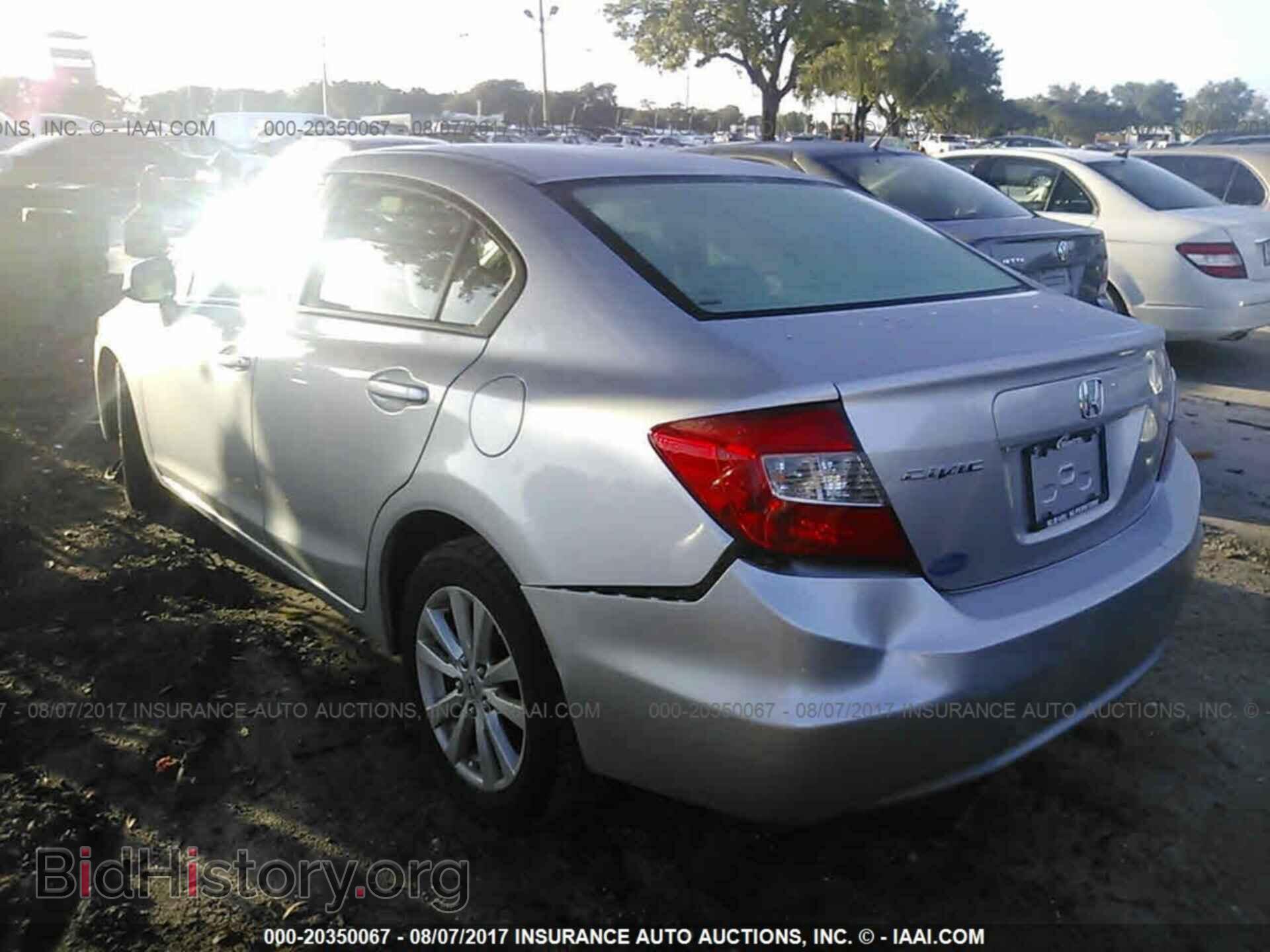 2012 Honda Civic - VIN: 19XFB2F86CE001839 - Photo 3