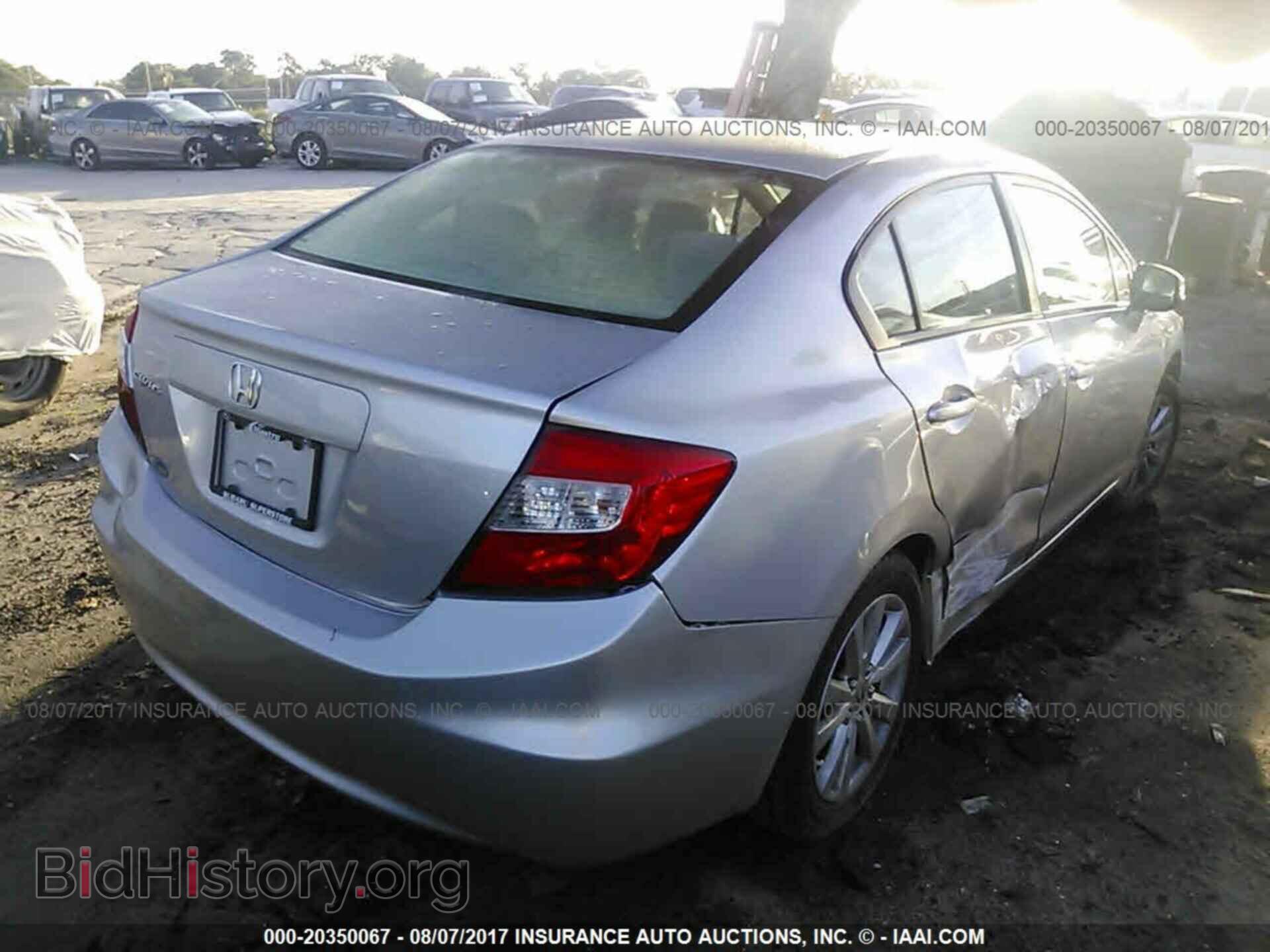 2012 Honda Civic - VIN: 19XFB2F86CE001839 - Photo 4