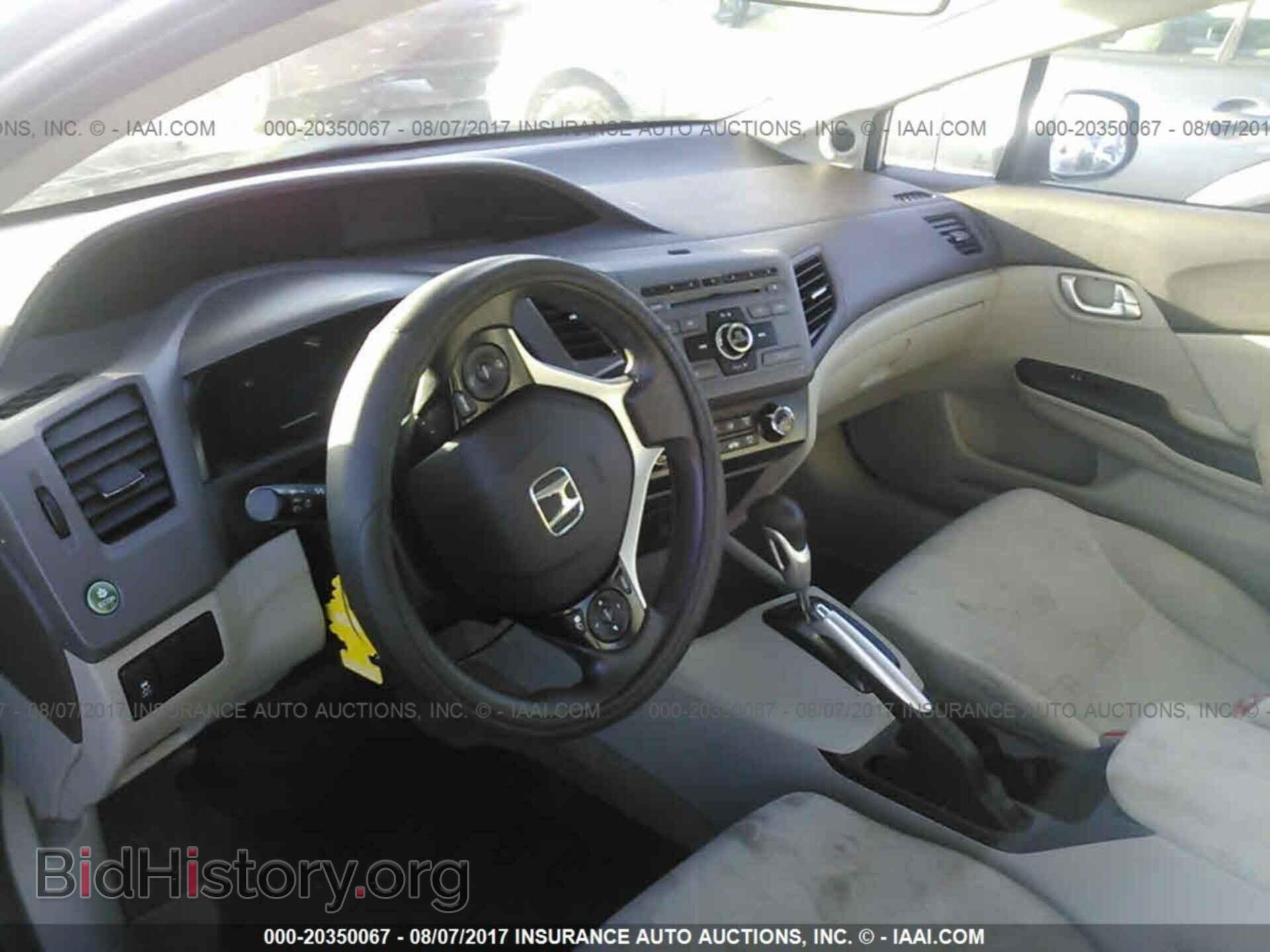 2012 Honda Civic - VIN: 19XFB2F86CE001839 - Photo 5