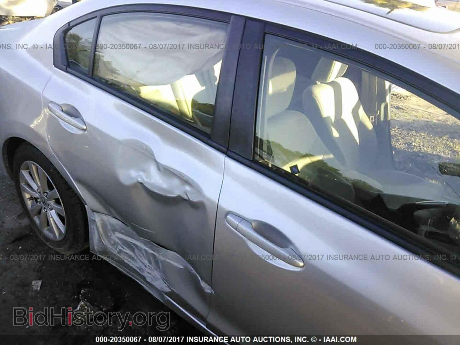 2012 Honda Civic - VIN: 19XFB2F86CE001839 - Photo 6
