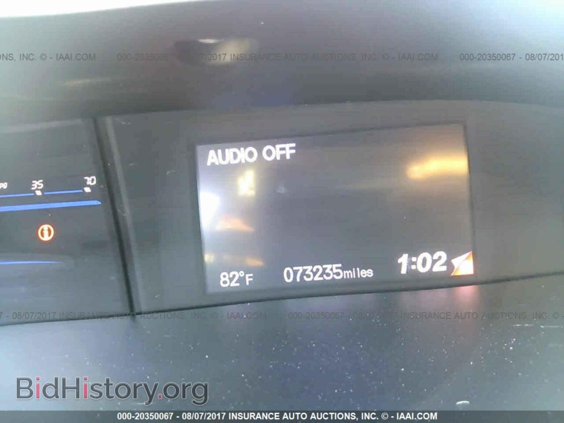 2012 Honda Civic - VIN: 19XFB2F86CE001839 - Photo 7