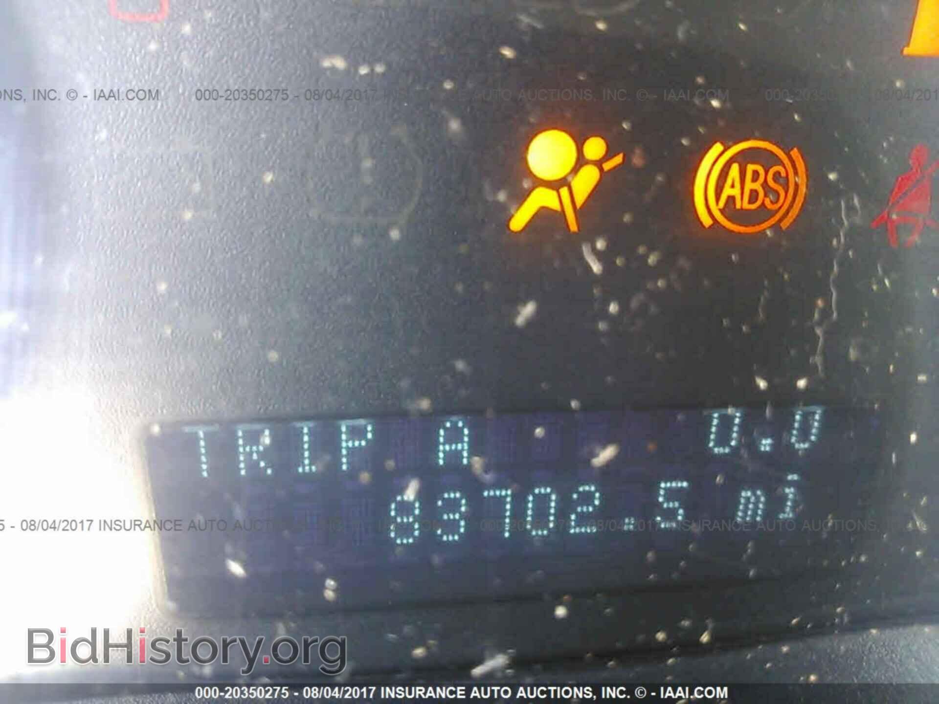 2011 Ford Escape - VIN: 1FMCU9D76BKB02225 - Photo 7