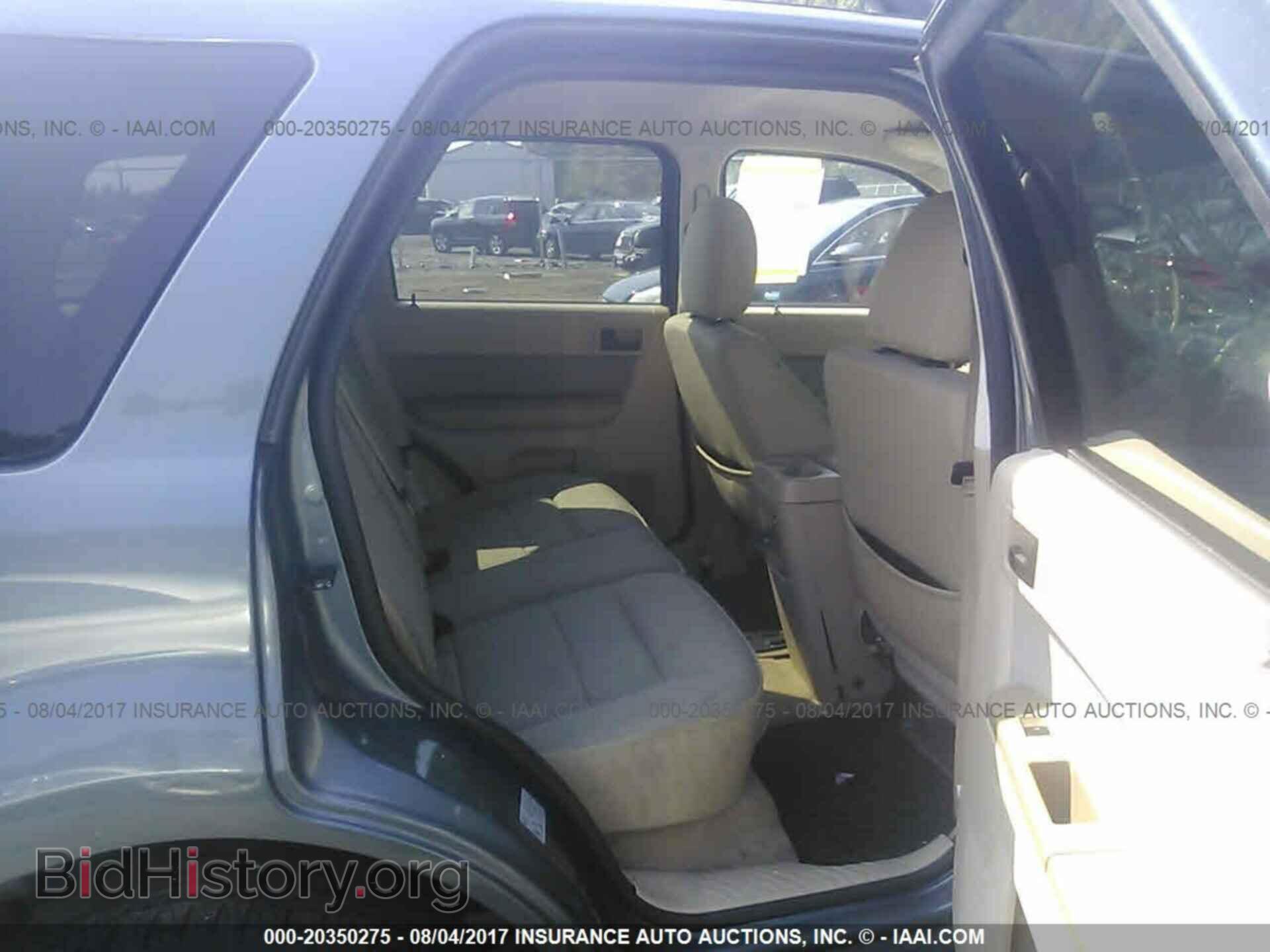 2011 Ford Escape - VIN: 1FMCU9D76BKB02225 - Photo 8