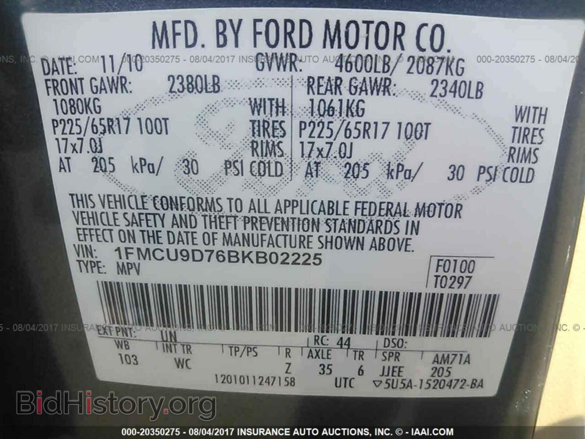 2011 Ford Escape - VIN: 1FMCU9D76BKB02225 - Photo 9