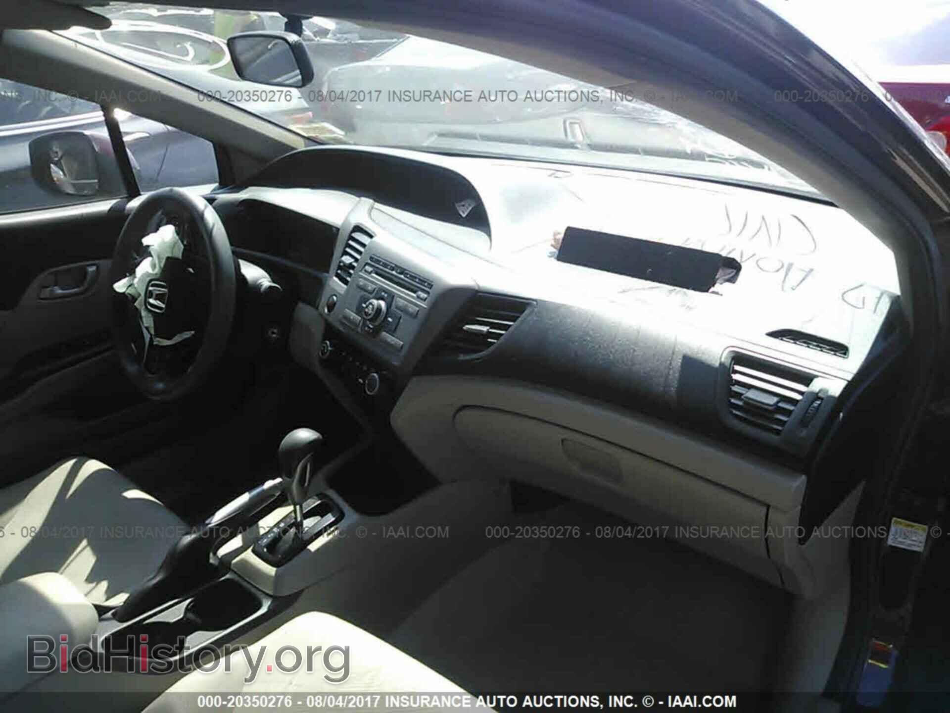 2012 Honda Civic - VIN: 19XFB2F55CE392956 - Фото 5