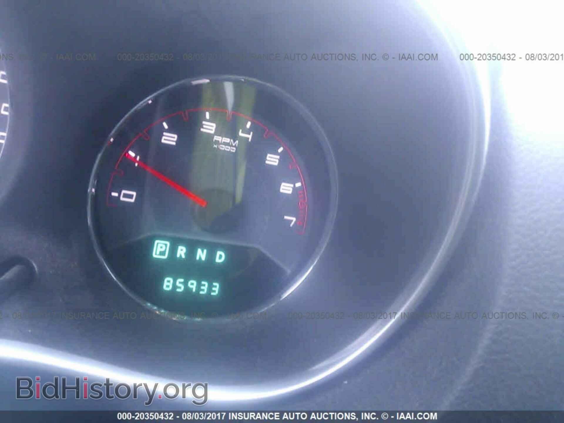 2013 Dodge Avenger - VIN: 1C3CDZAB5DN725029 - Photo 7