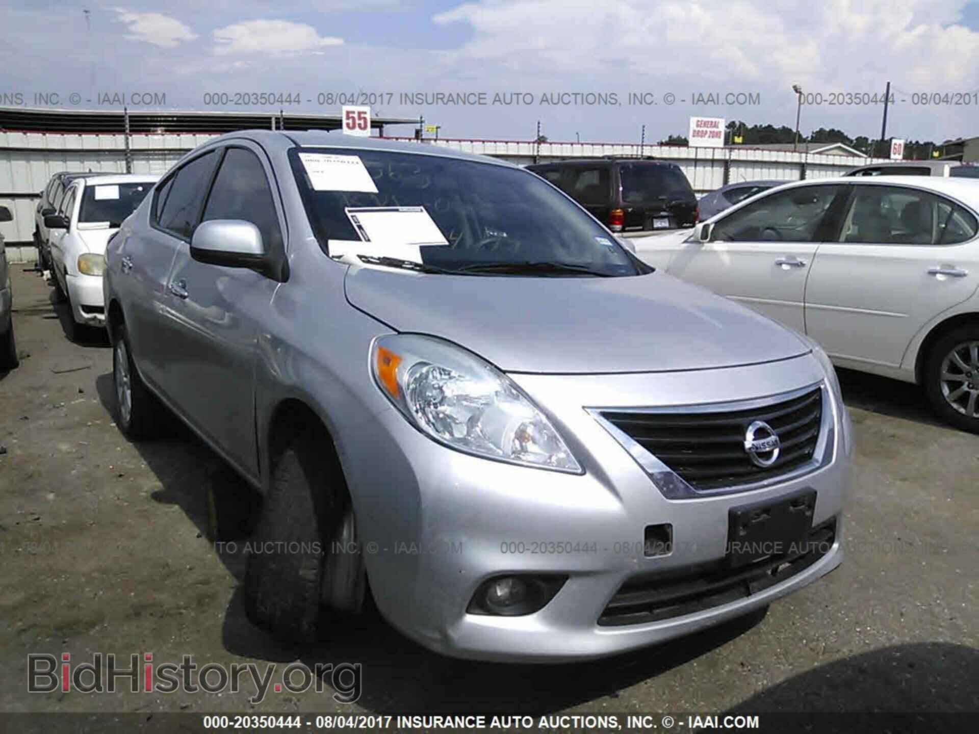 Фотография 3N1CN7AP0EL849769 - Nissan Versa 2014
