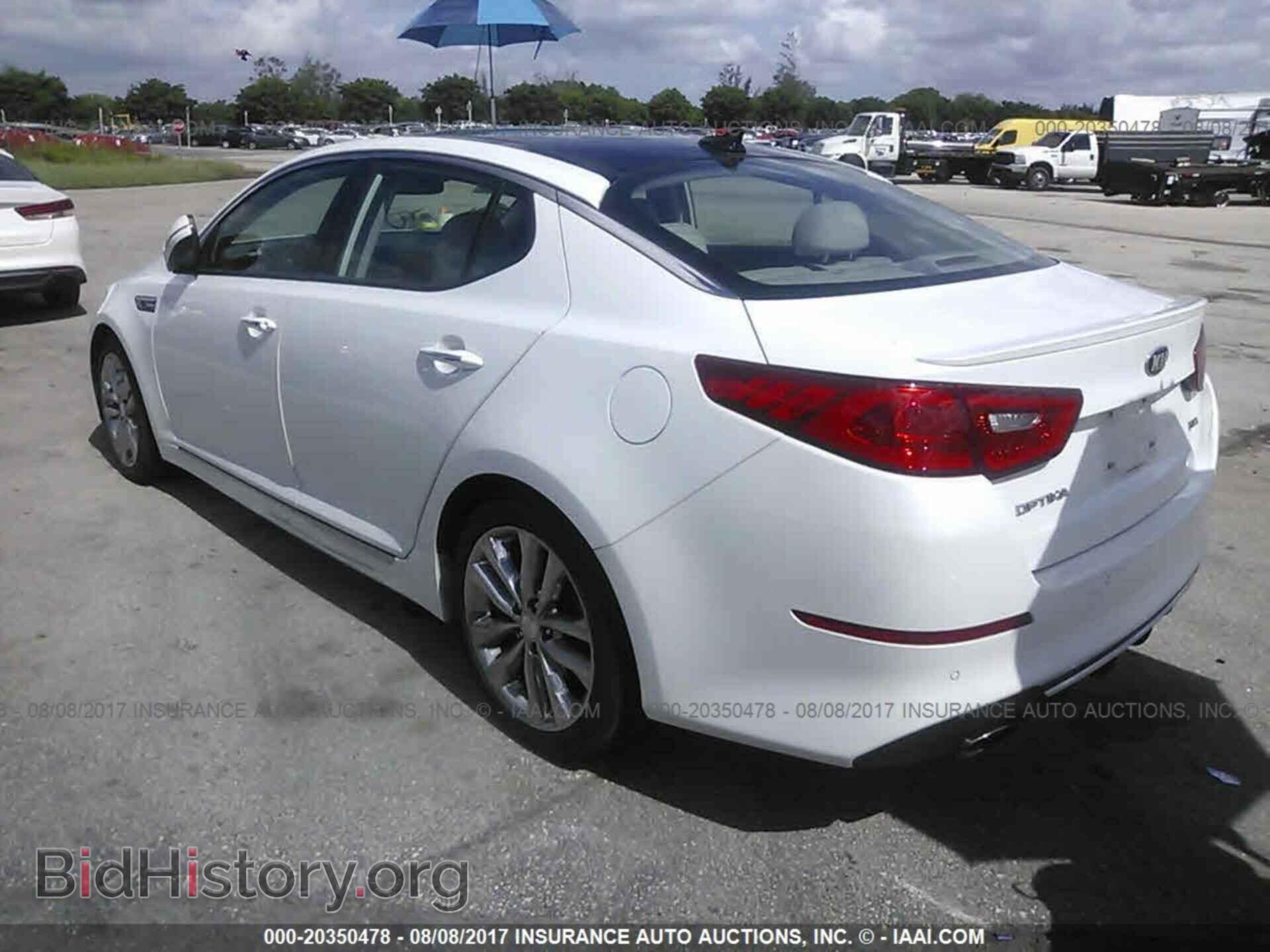 2014 Kia Optima - VIN: 5XXGR4A68EG322468 - Фото 3