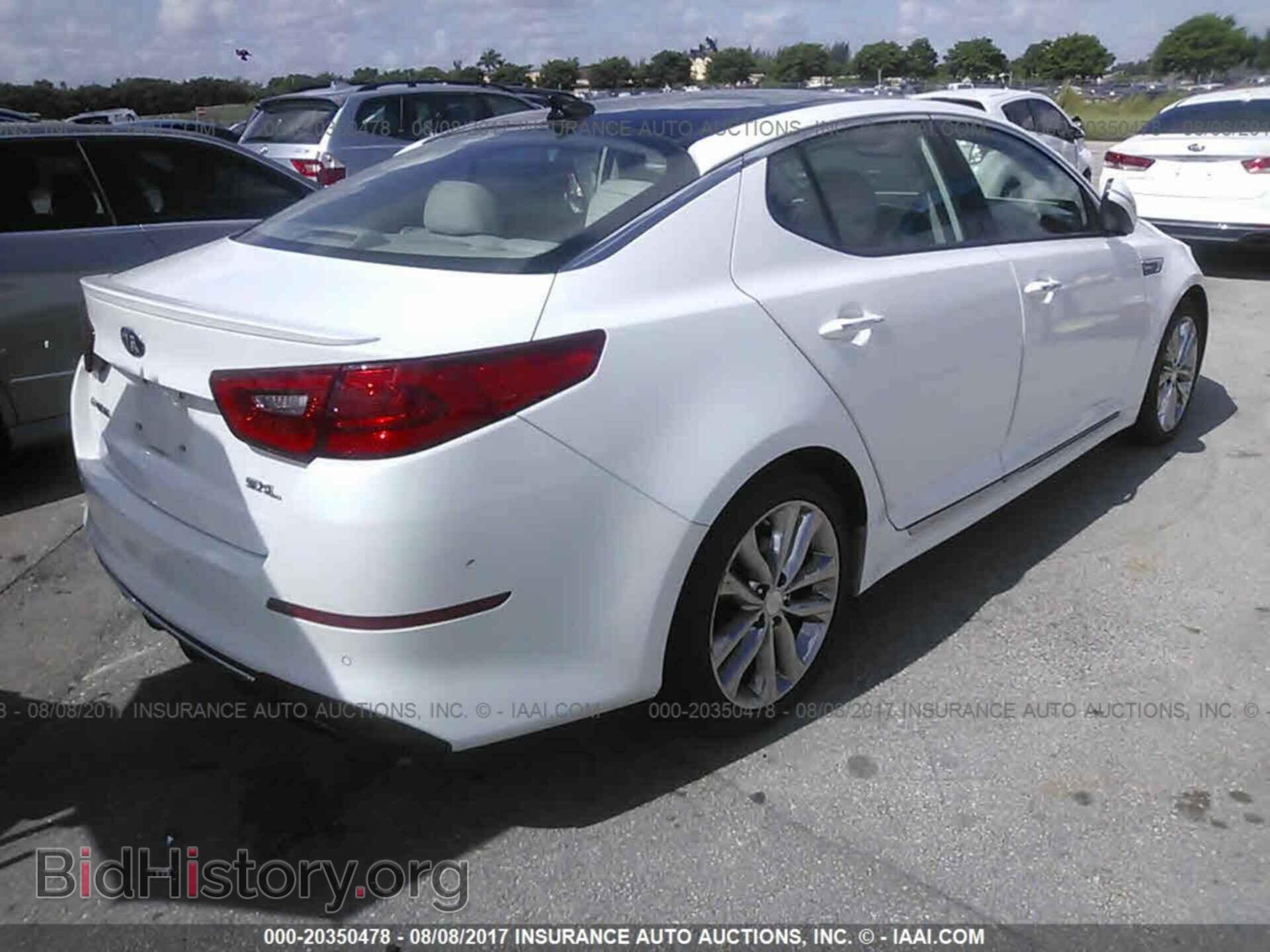2014 Kia Optima - VIN: 5XXGR4A68EG322468 - Фото 4