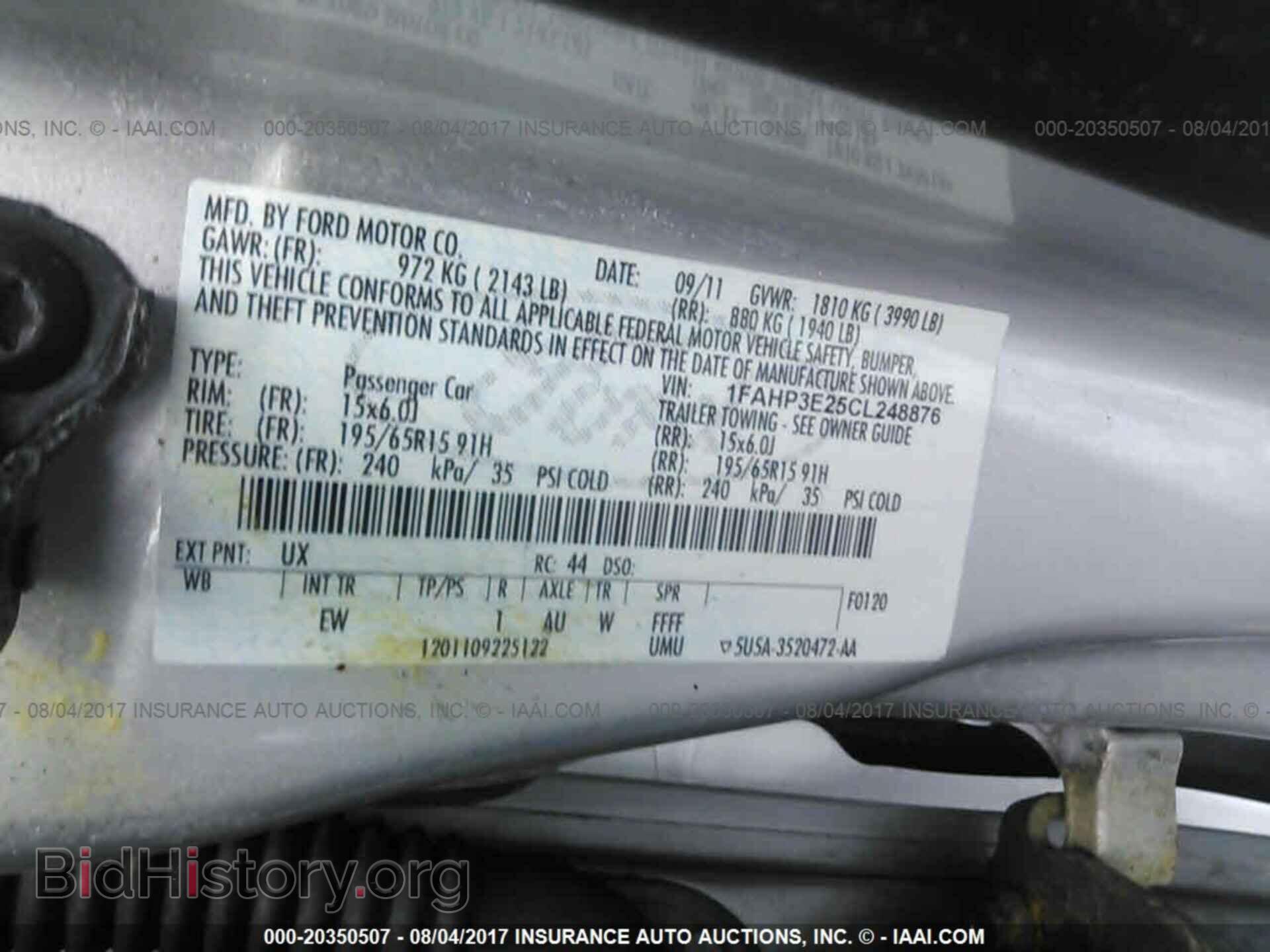 2012 Ford Focus - VIN: 1FAHP3E25CL248876 - Photo 9