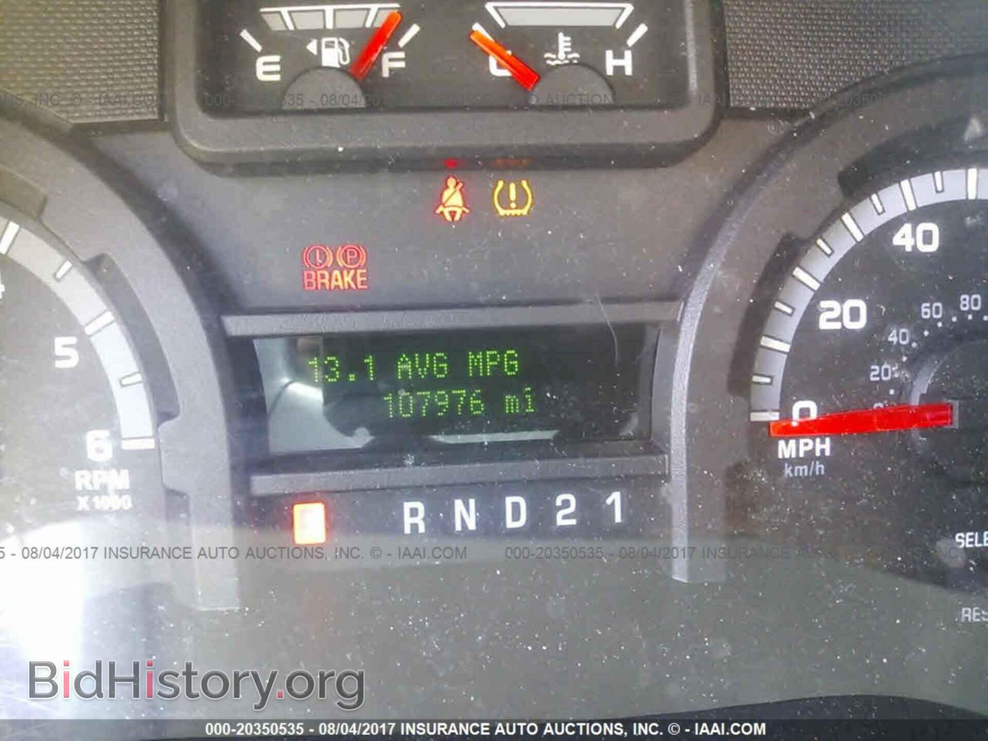 2011 Ford Econoline - VIN: 1FTNE2EL2BDA69516 - Фото 7