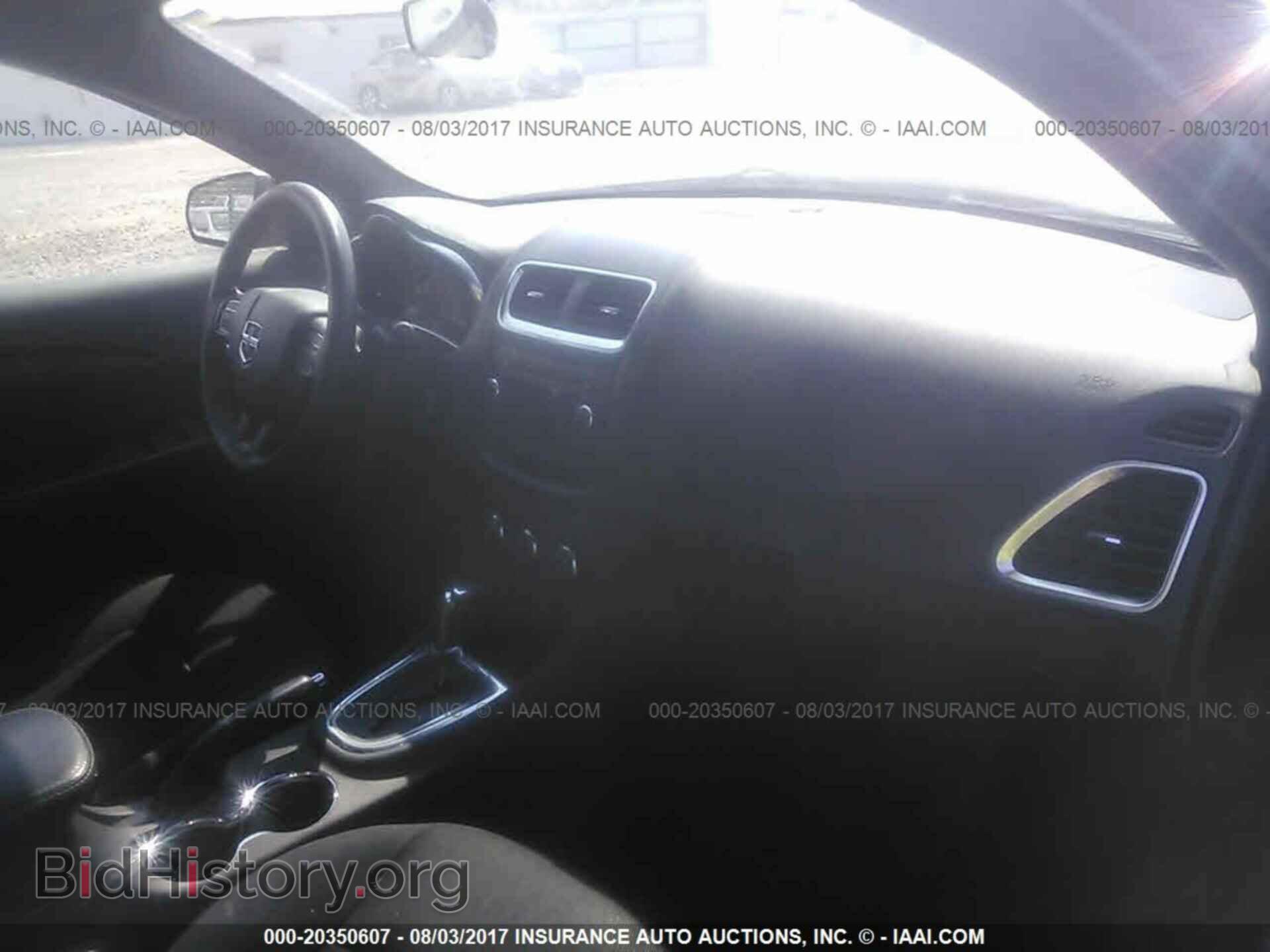2014 Dodge Avenger - VIN: 1C3CDZAB7EN125663 - Photo 5