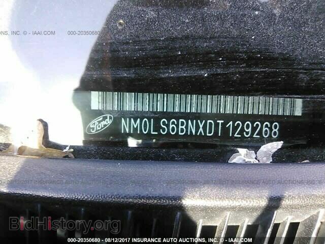 2013 Ford Transit - VIN: NM0LS6BNXDT129268 - Фото 9
