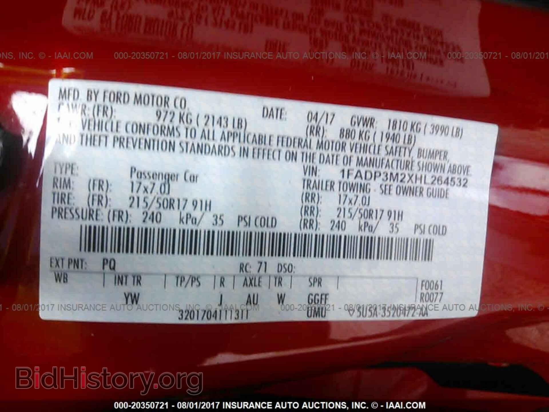 2017 Ford Focus - VIN: 1FADP3M2XHL264532 - Photo 9