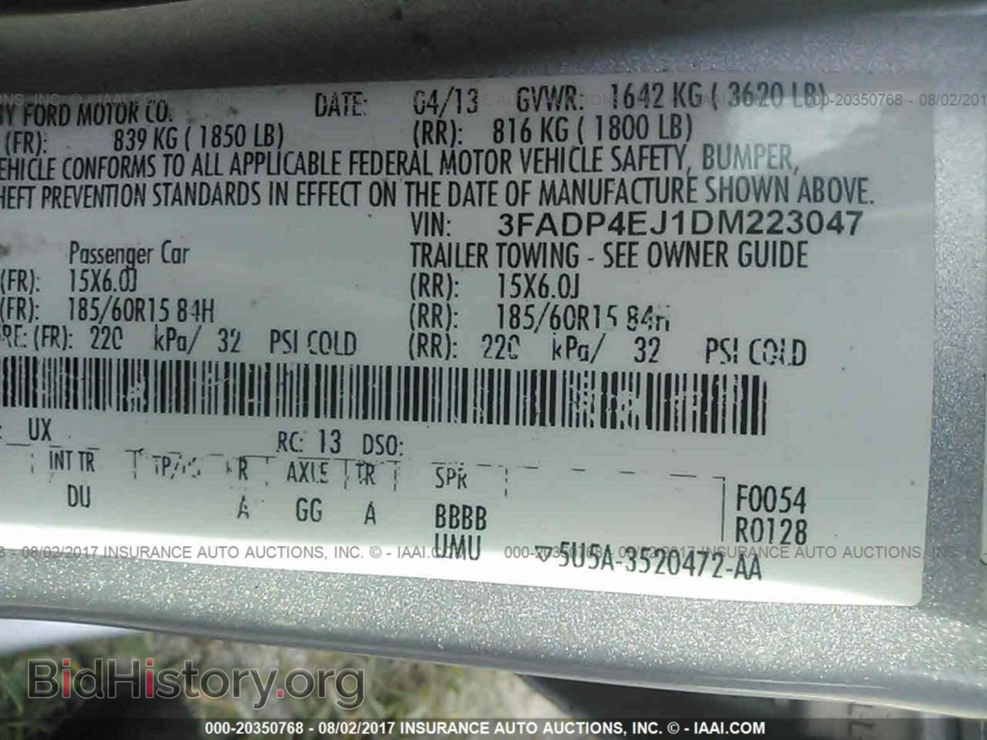 2013 Ford Fiesta - VIN: 3FADP4EJ1DM223047 - Фото 9