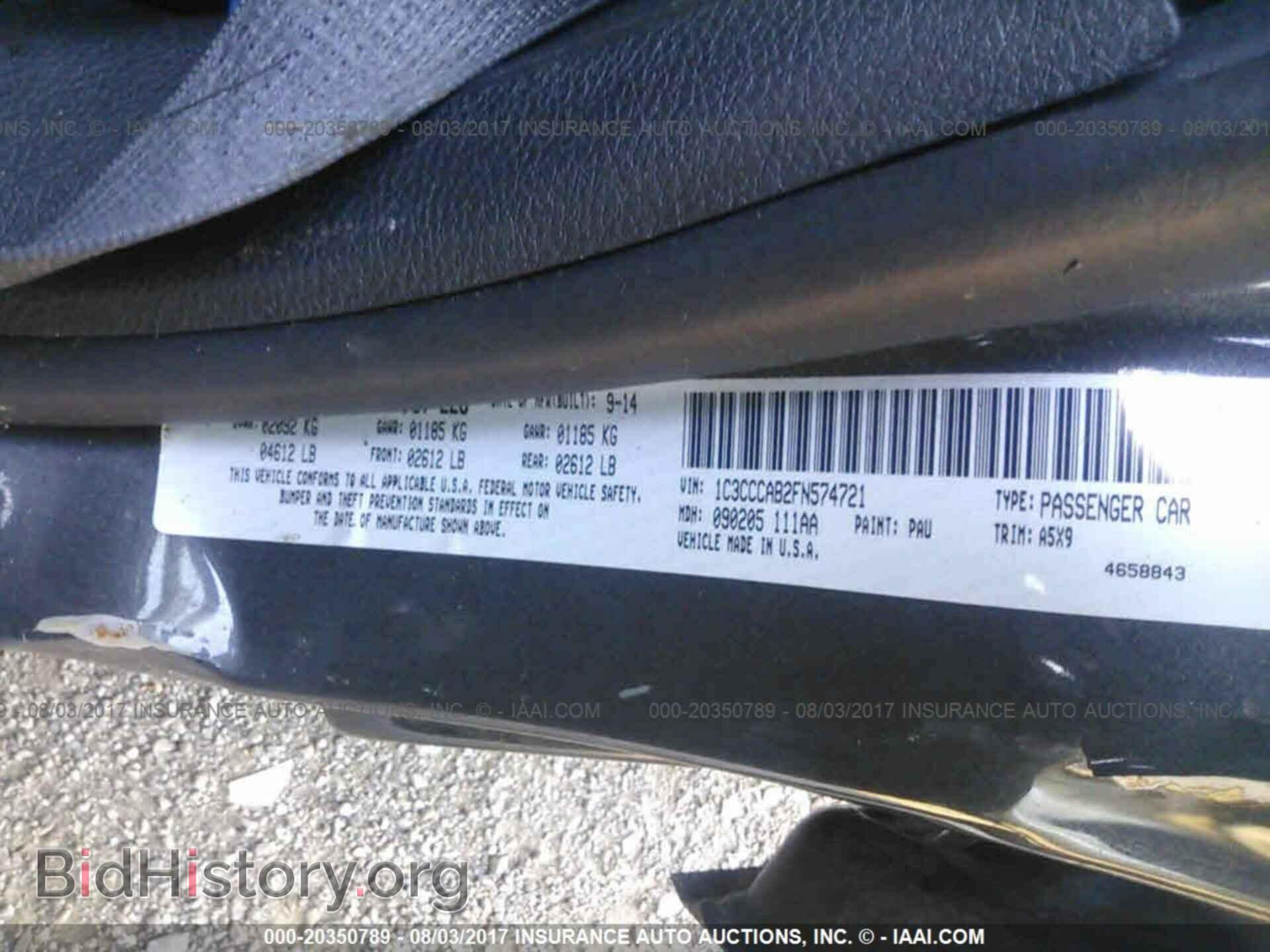 2015 Chrysler 200 - VIN: 1C3CCCAB2FN574721 - Photo 9