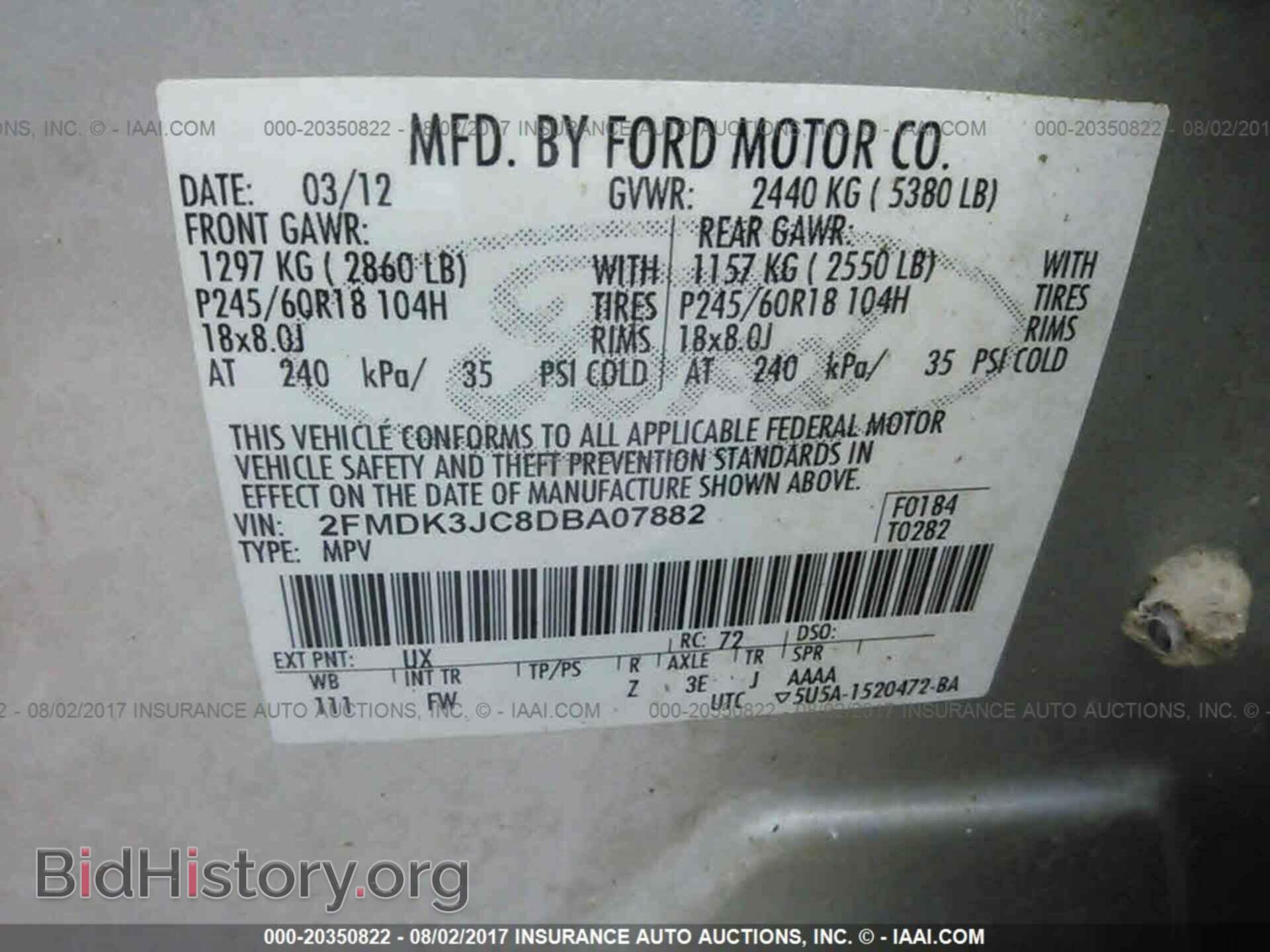 2013 FORD EDGE - VIN: 2FMDK3JC8DBA07882 - Photo 9