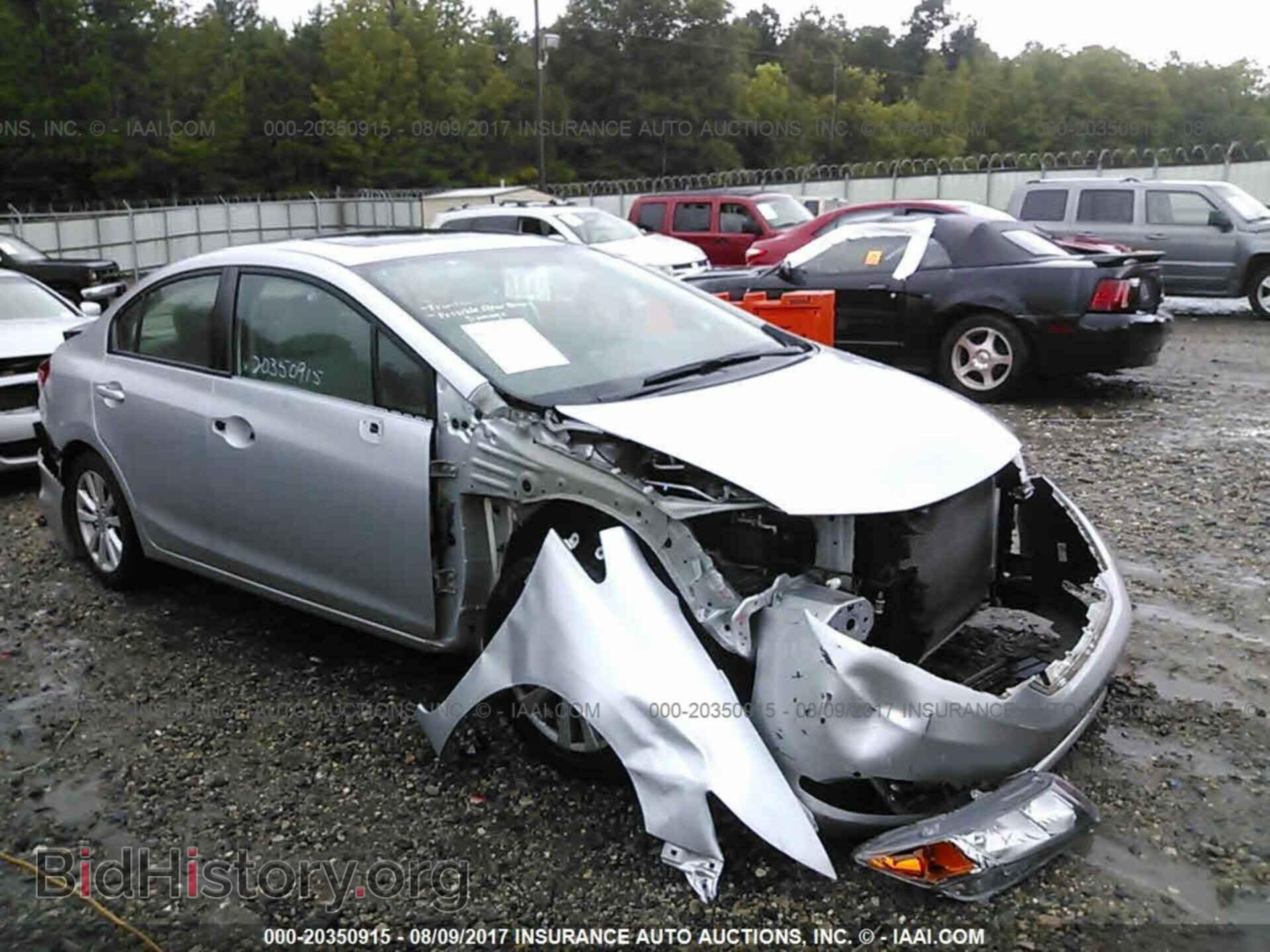 Photo 19XFB2F8XCE110496 - Honda Civic 2012