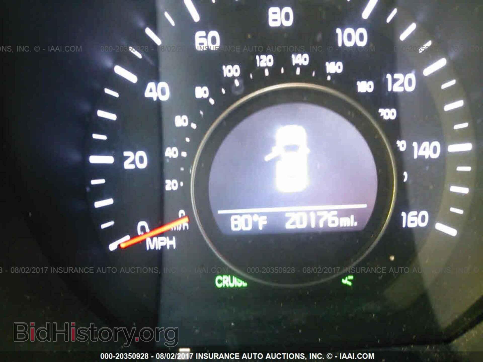 2015 Kia Optima - VIN: KNAGM4A78F5658583 - Фото 7