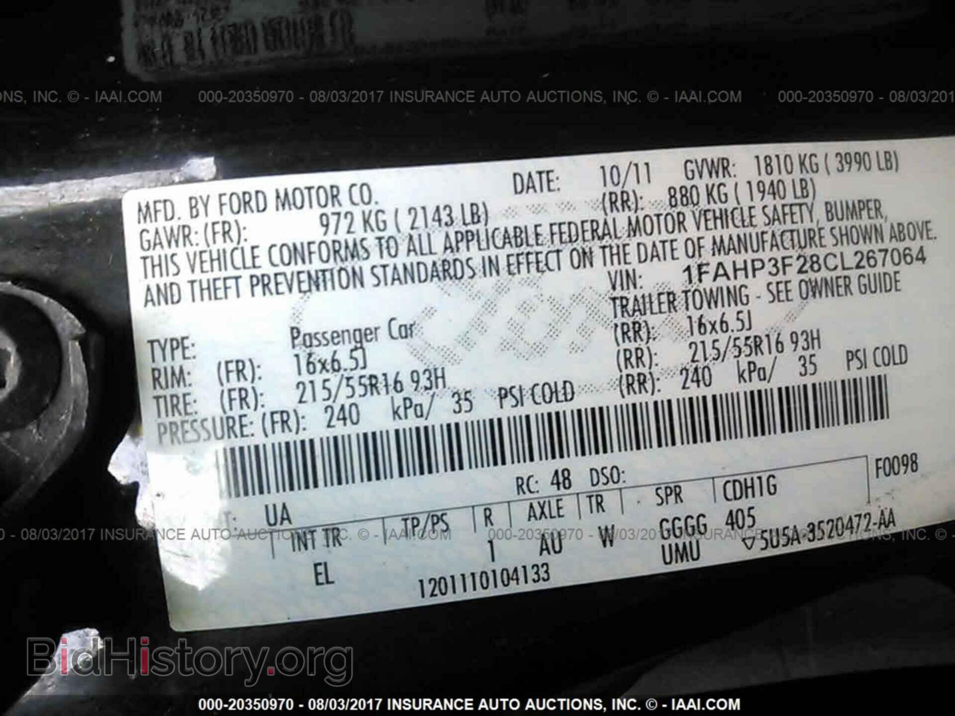 2012 Ford Focus - VIN: 1FAHP3F28CL267064 - Photo 9