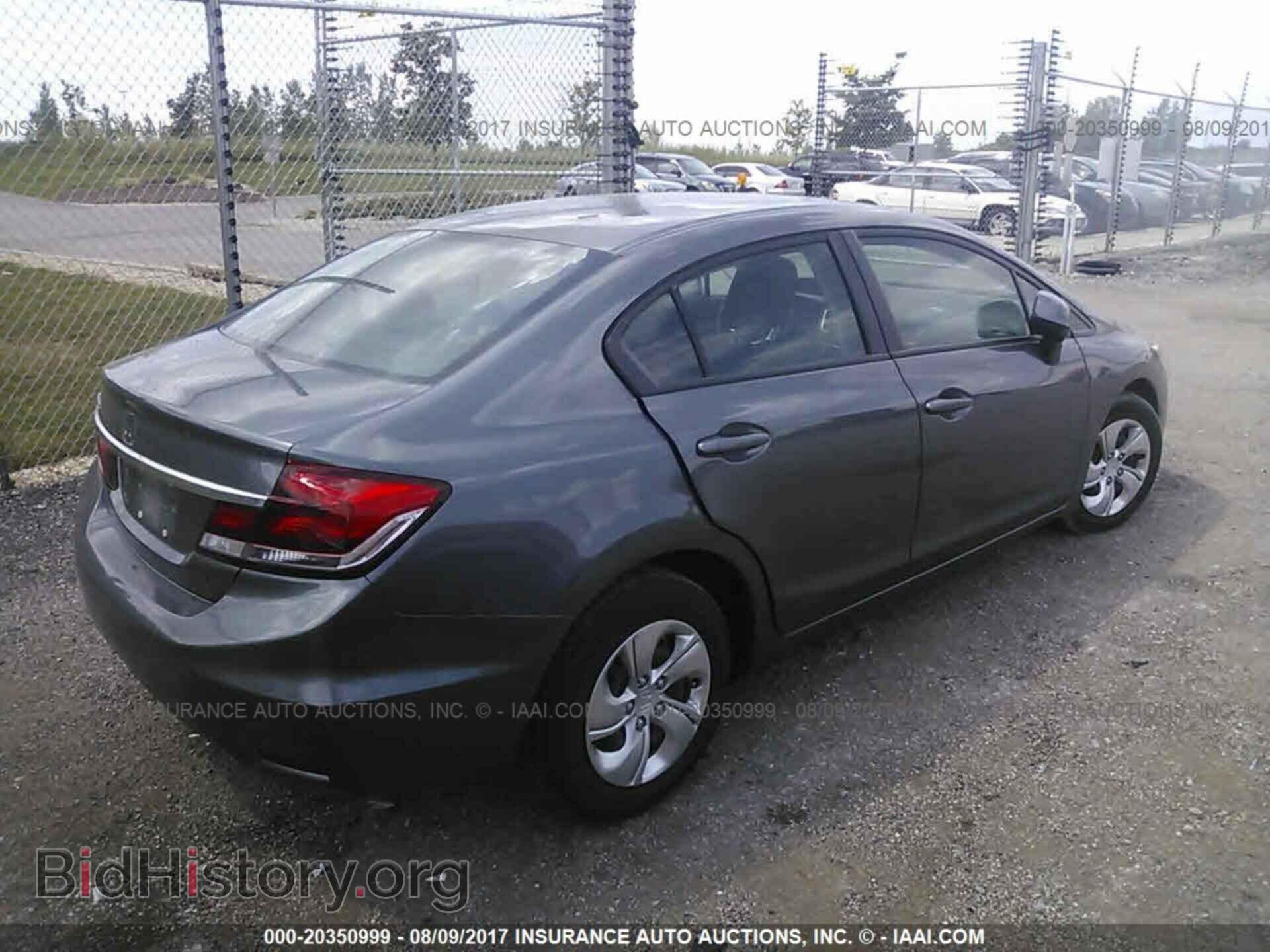 2013 Honda Civic - VIN: 19XFB2F51DE036683 - Фото 4