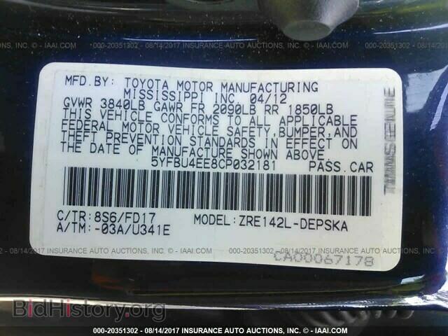 2012 Toyota Corolla - VIN: 5YFBU4EE8CP032181 - Фото 9