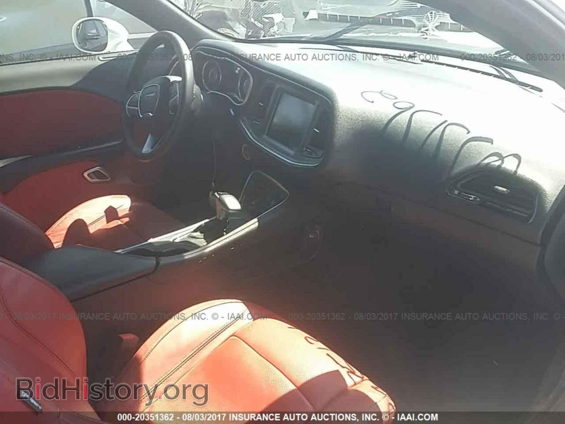 2015 Dodge Challenger - VIN: 2C3CDZBG4FH851386 - Фото 5