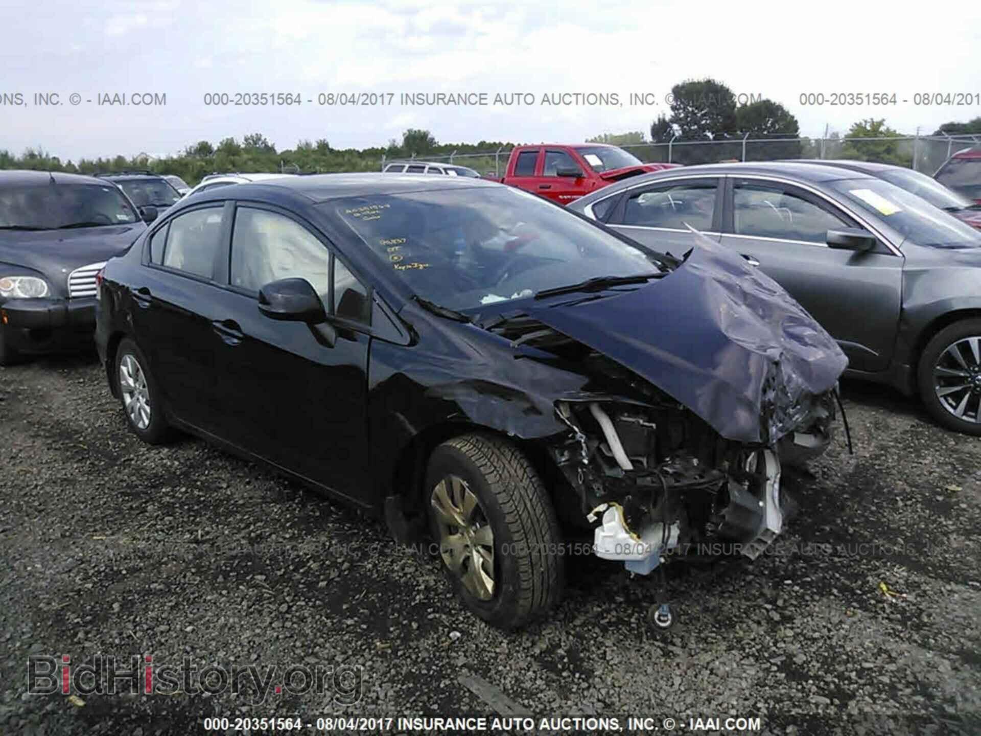 Фотография 2HGFB2F52CH516834 - Honda Civic 2012