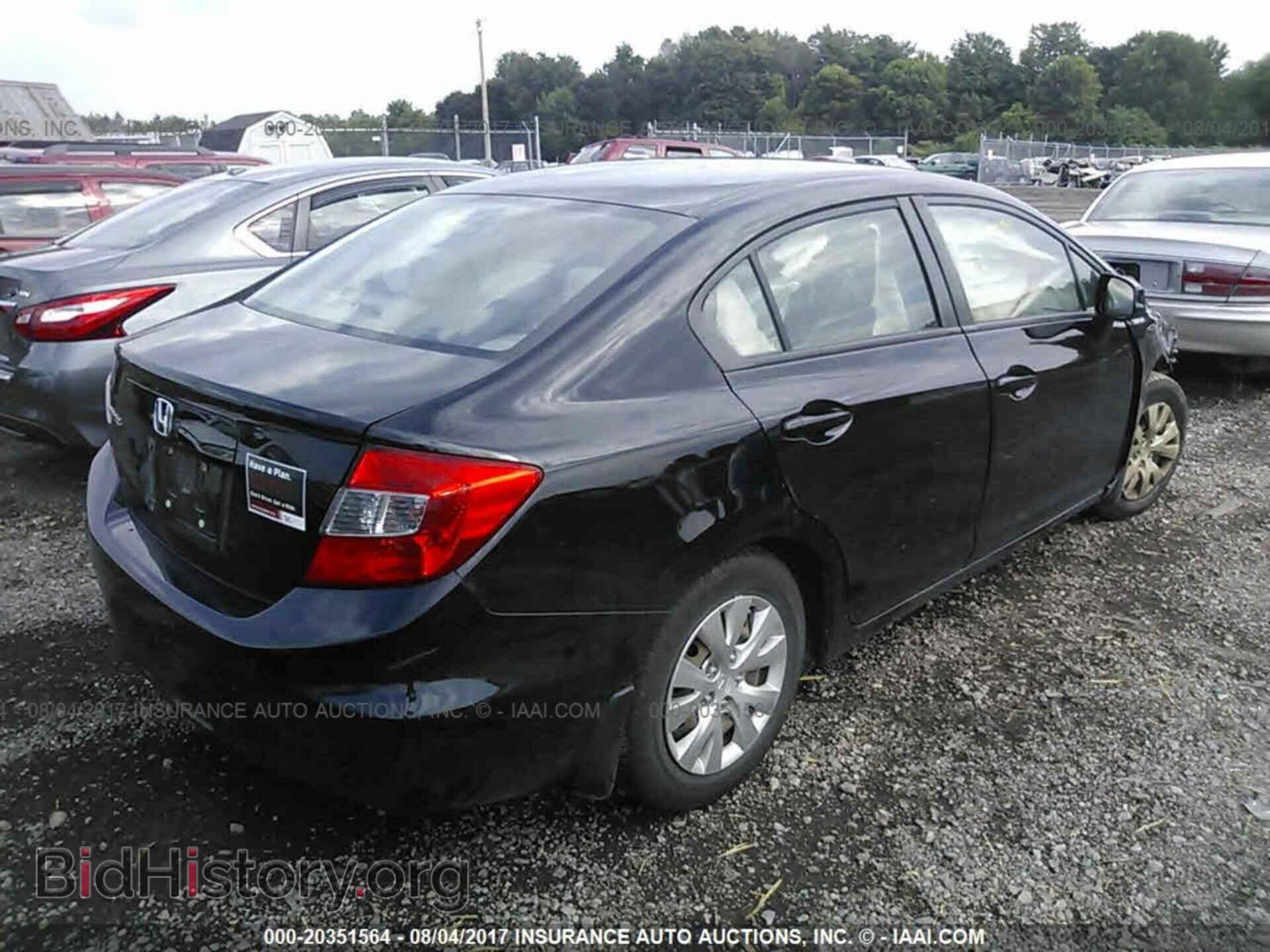 2012 Honda Civic - VIN: 2HGFB2F52CH516834 - Photo 4
