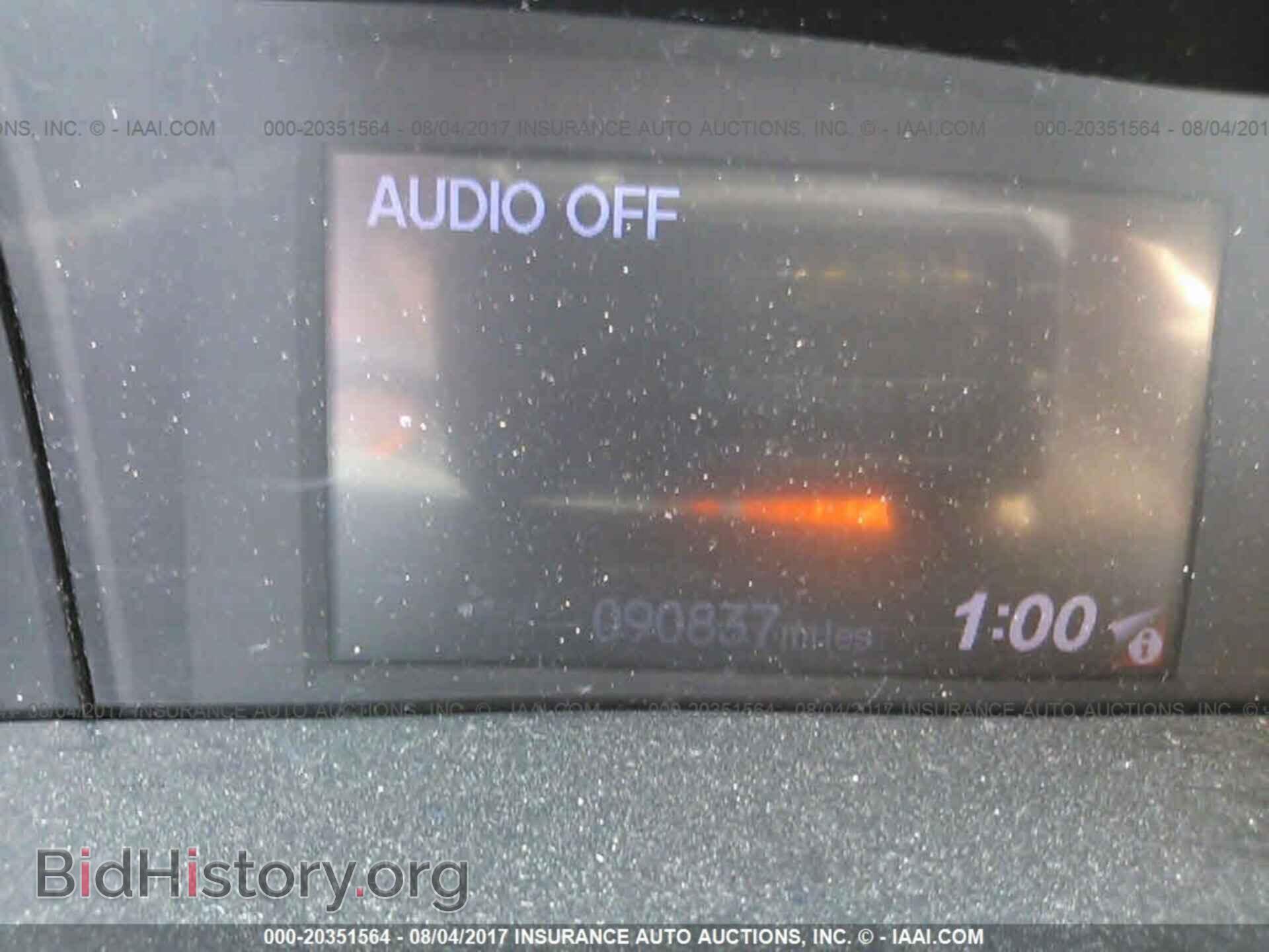2012 Honda Civic - VIN: 2HGFB2F52CH516834 - Photo 7