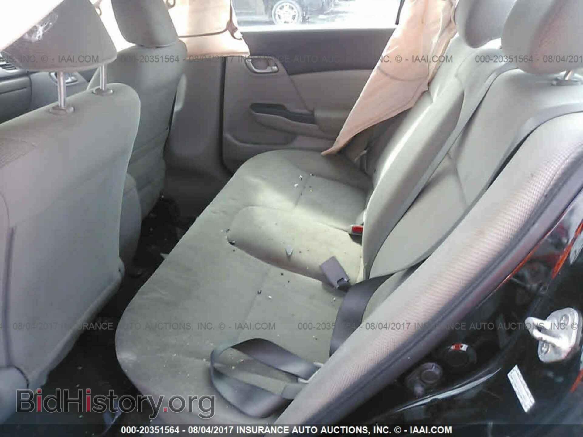 2012 Honda Civic - VIN: 2HGFB2F52CH516834 - Photo 8