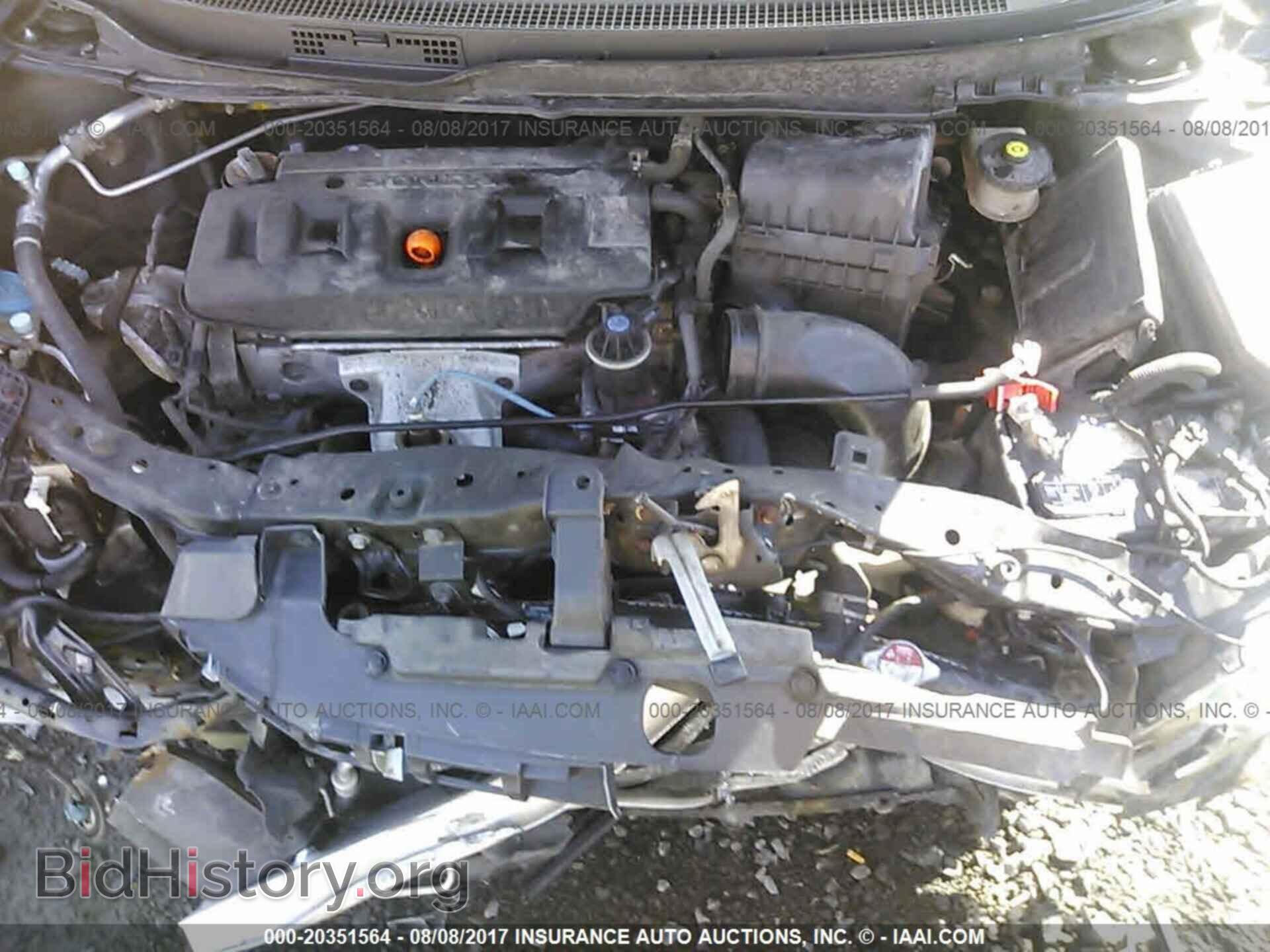 2012 Honda Civic - VIN: 2HGFB2F52CH516834 - Photo 10