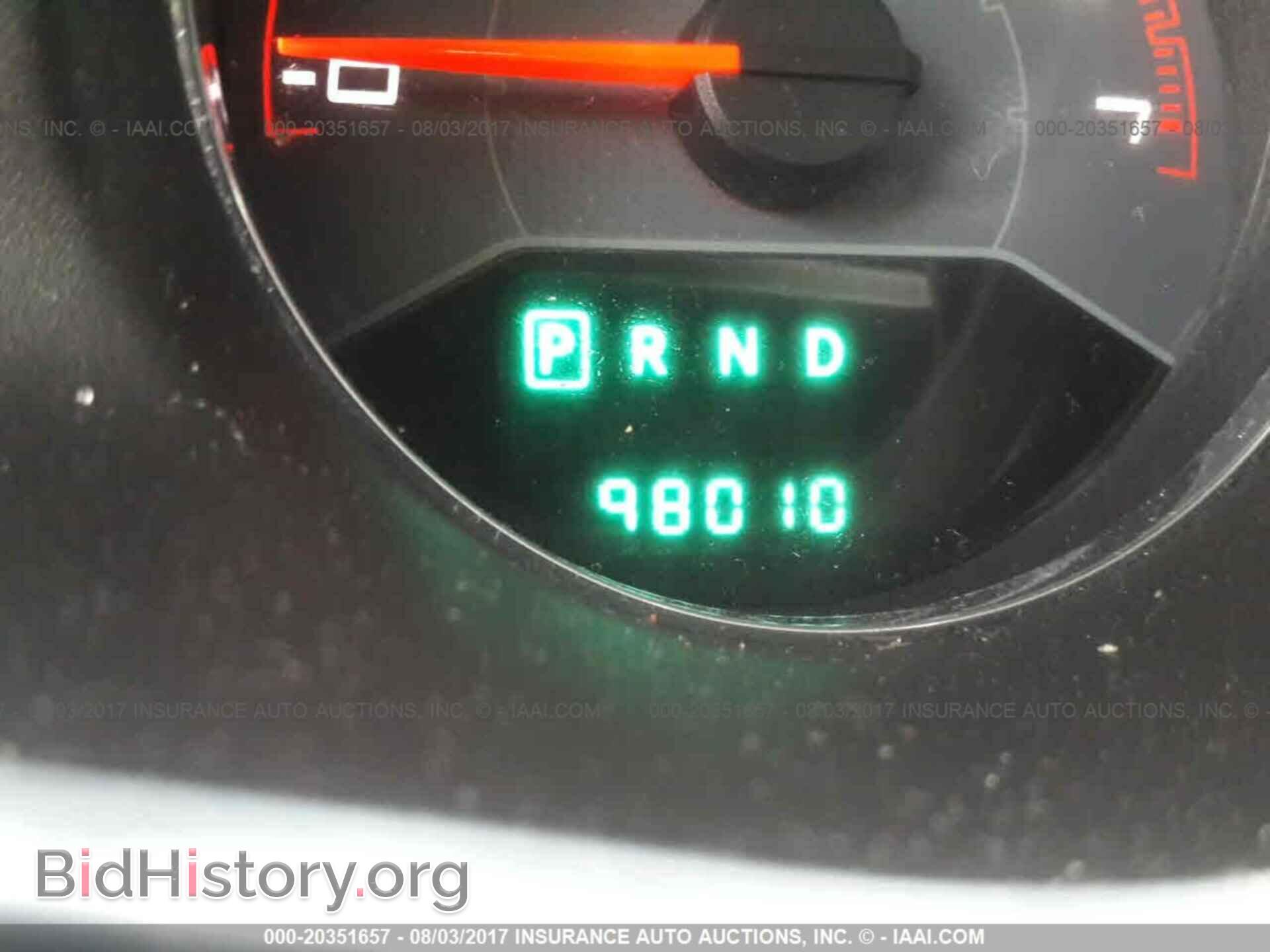 2013 Dodge Avenger - VIN: 1C3CDZCB1DN746697 - Фото 7