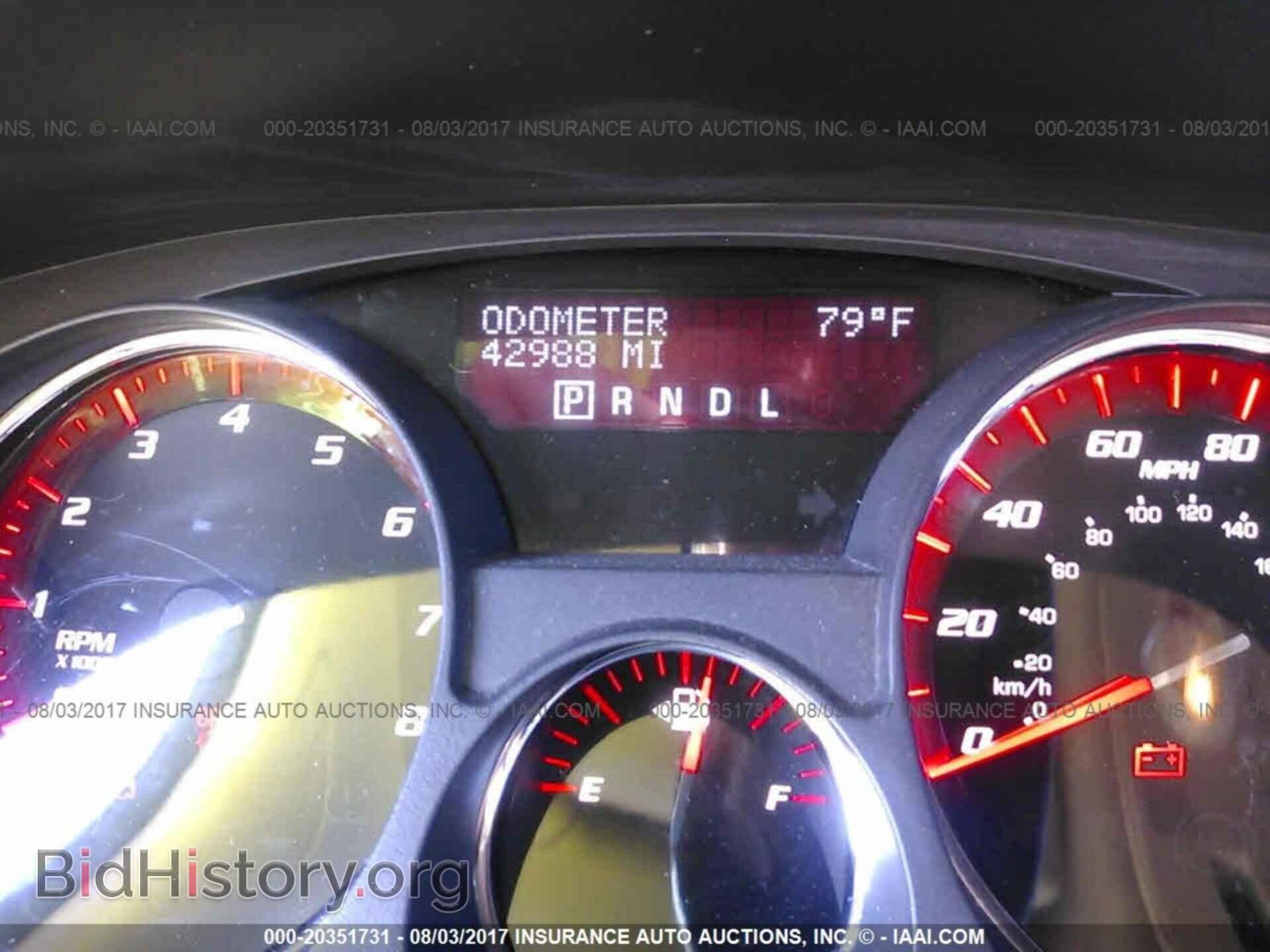 2012 Gmc Acadia - VIN: 1GKKVTED0CJ147946 - Photo 7