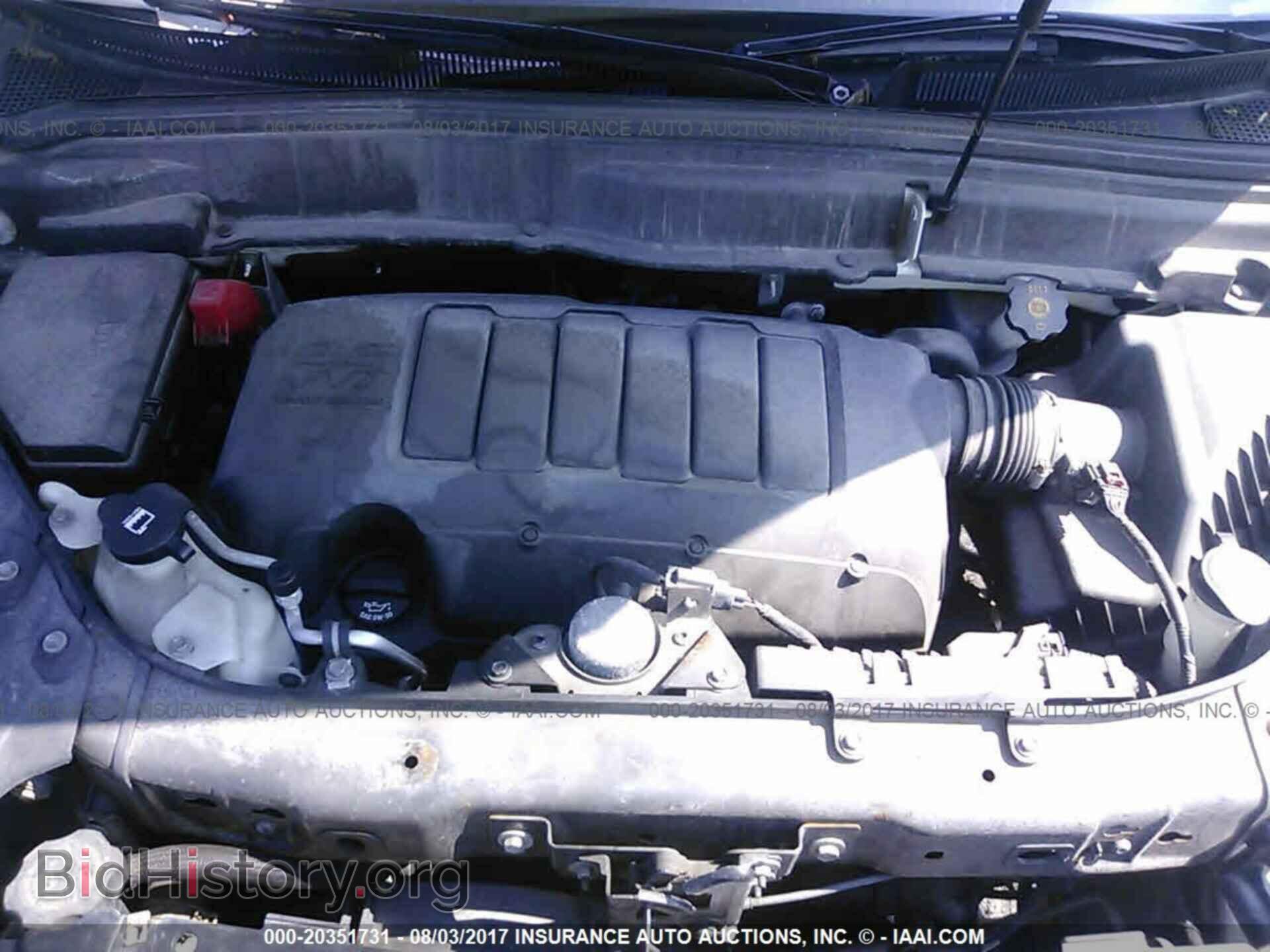 2012 Gmc Acadia - VIN: 1GKKVTED0CJ147946 - Photo 10