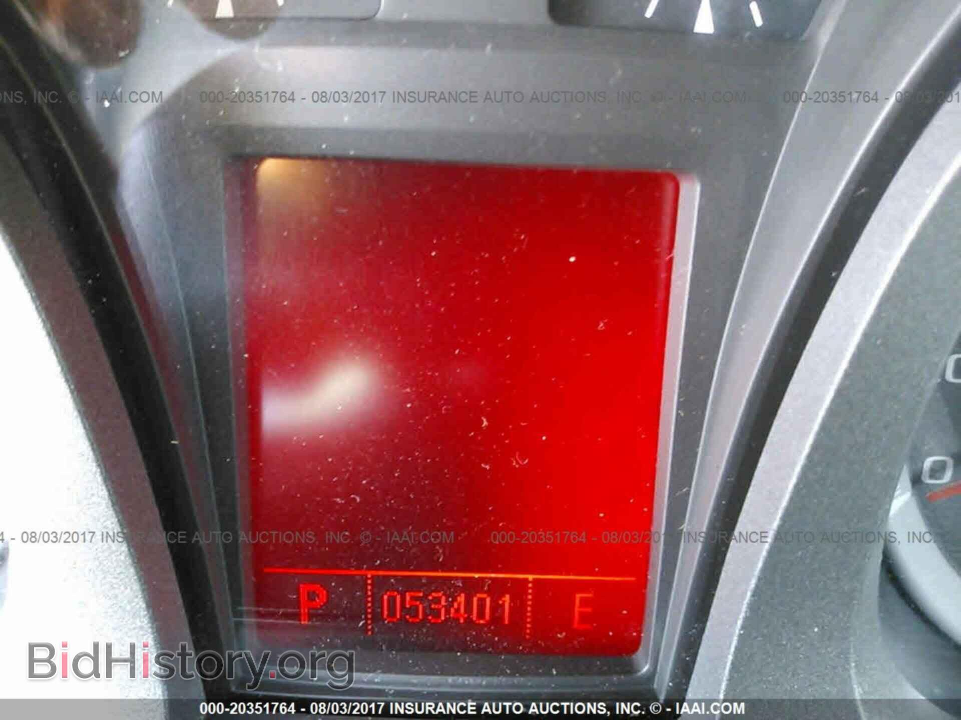 2011 Gmc Terrain - VIN: 2CTALMEC0B6429899 - Photo 7