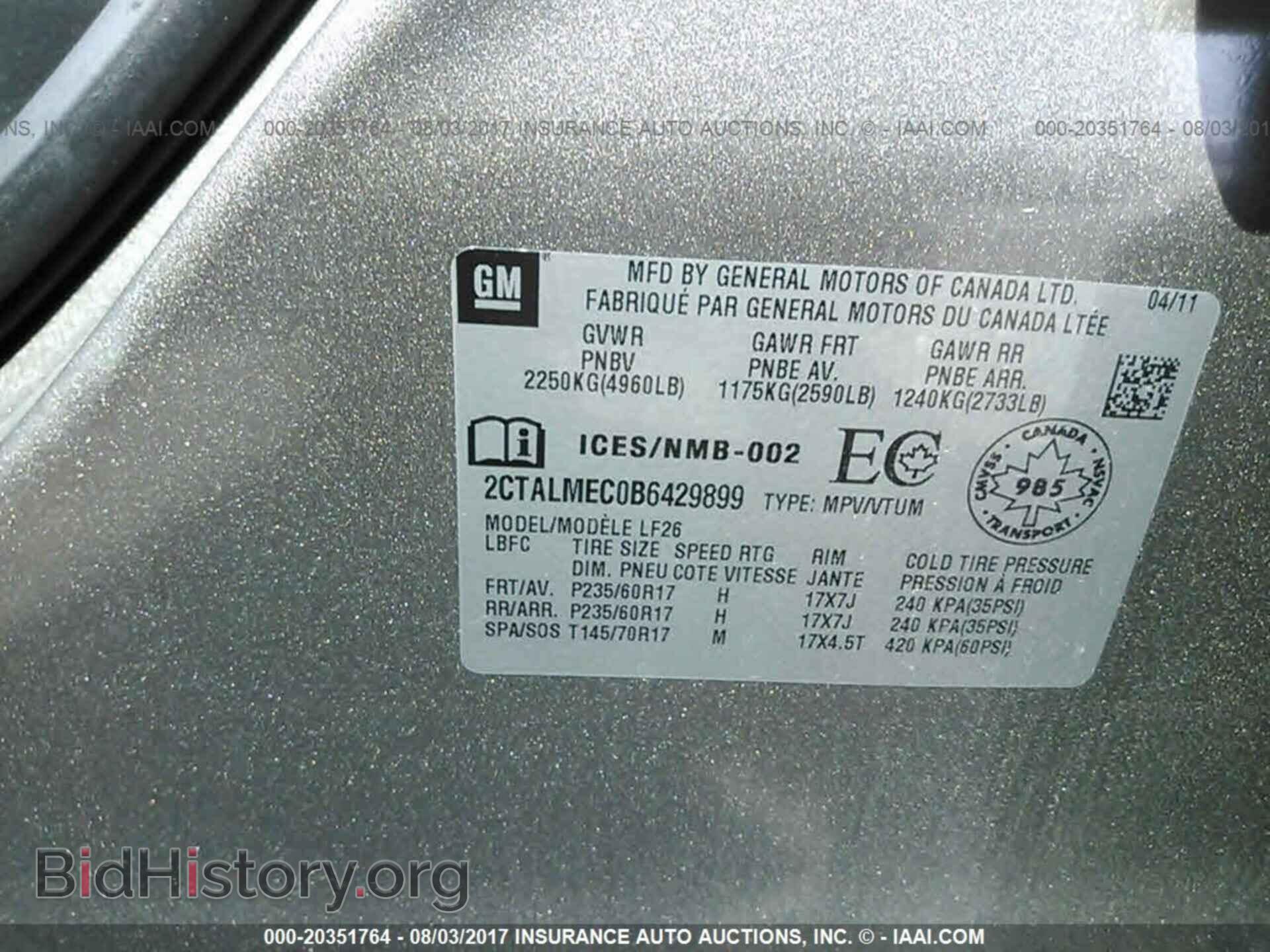 2011 Gmc Terrain - VIN: 2CTALMEC0B6429899 - Photo 9