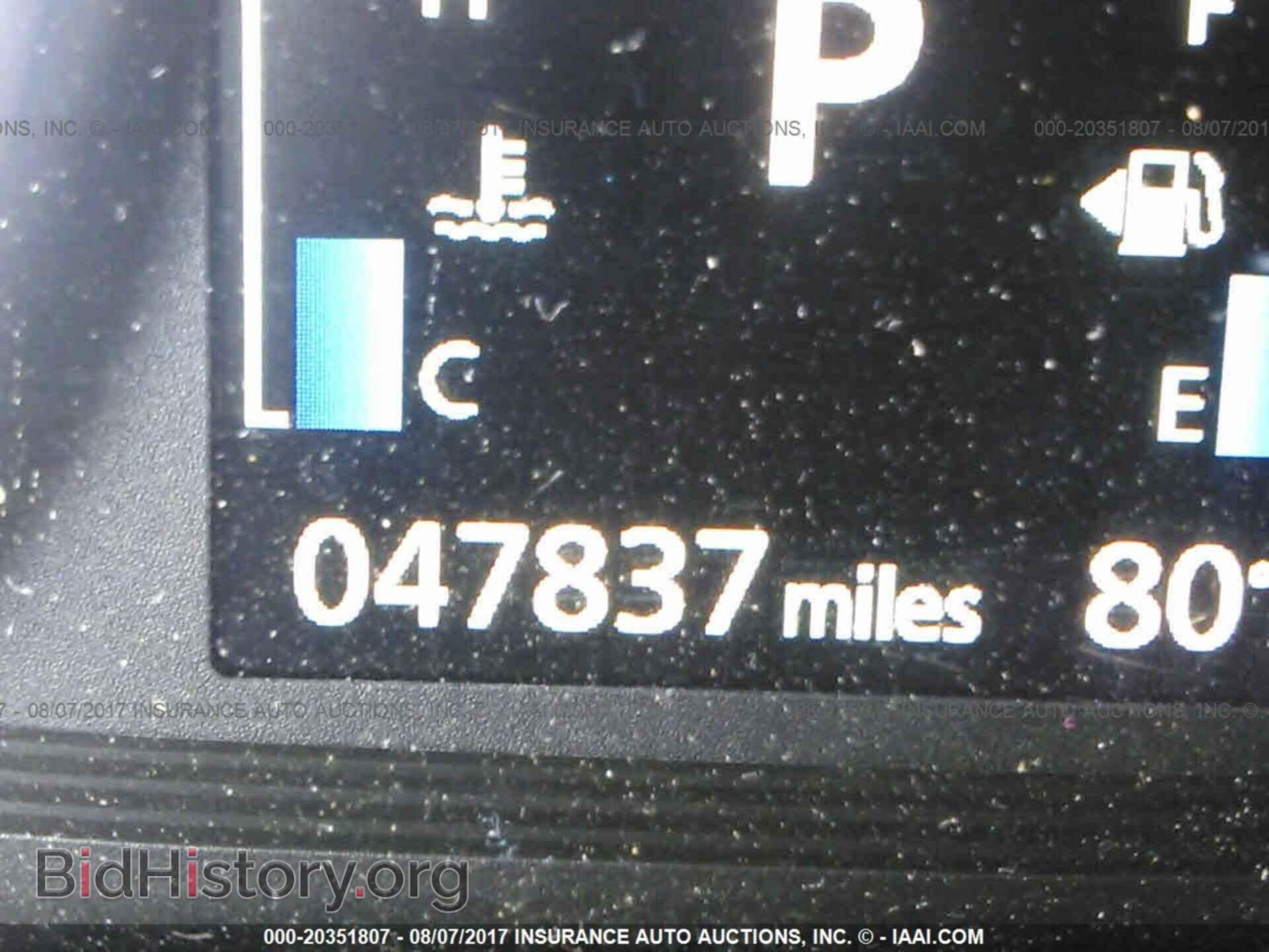 2016 Mitsubishi Outlander - VIN: JA4AD3A34GZ006399 - Фото 7