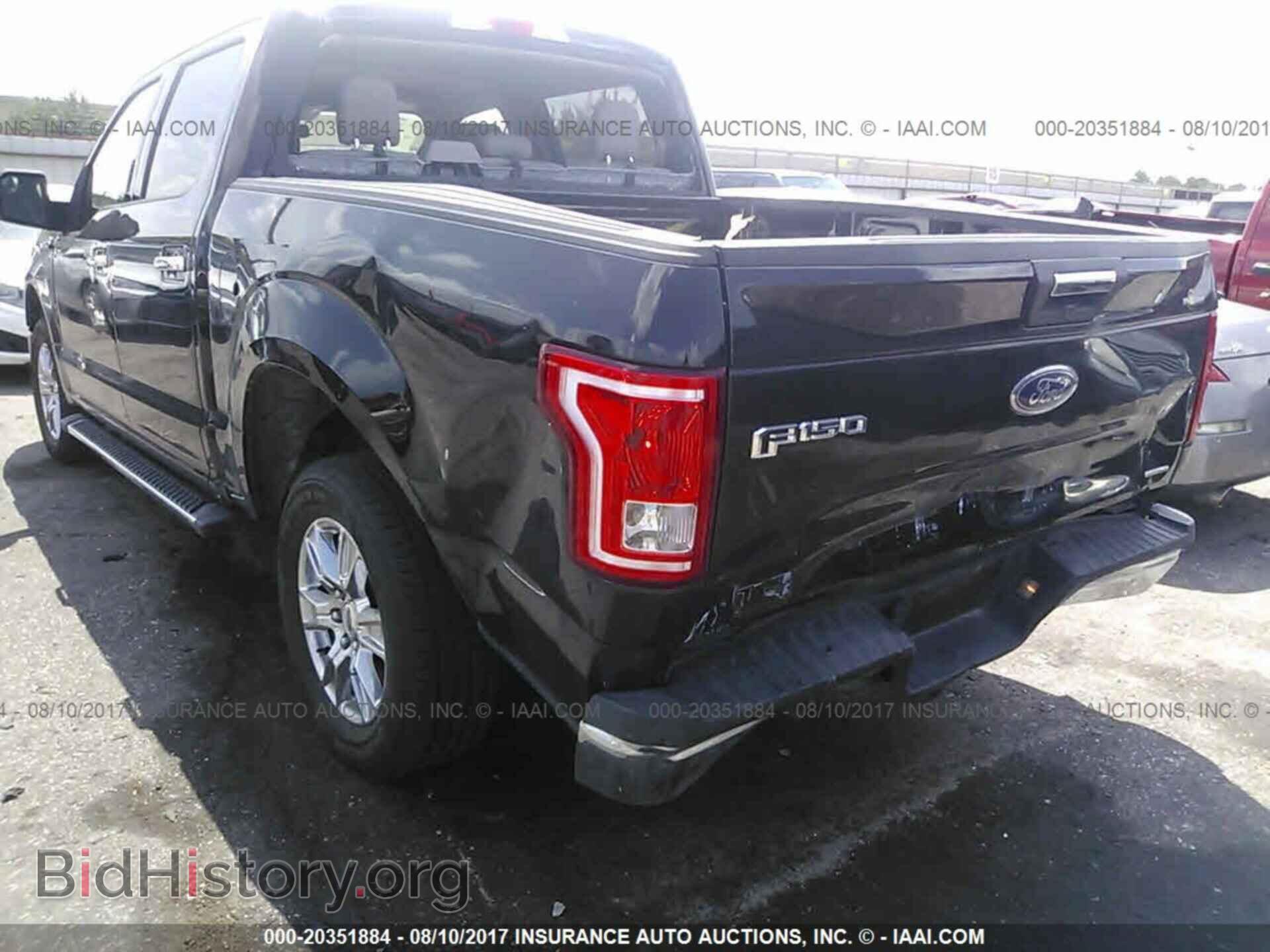 2016 Ford F150 - VIN: 1FTEW1C87GKF98064 - Фото 6