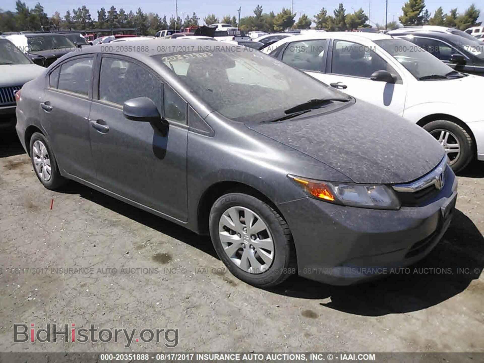 Photo 2HGFB2F53CH521721 - Honda Civic 2012